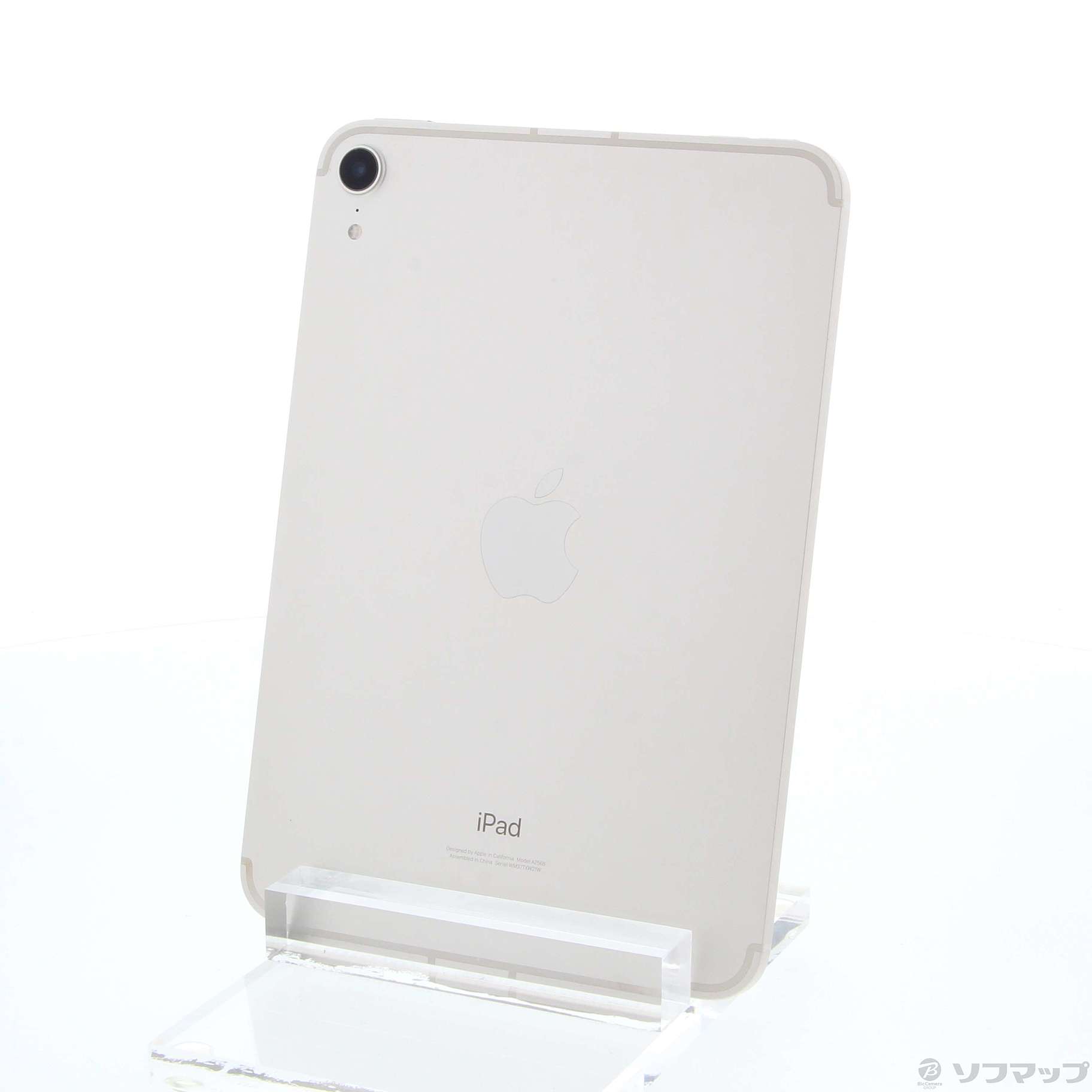 中古】iPad mini 第6世代 64GB スターライト MK8C3J／A auロック解除 ...