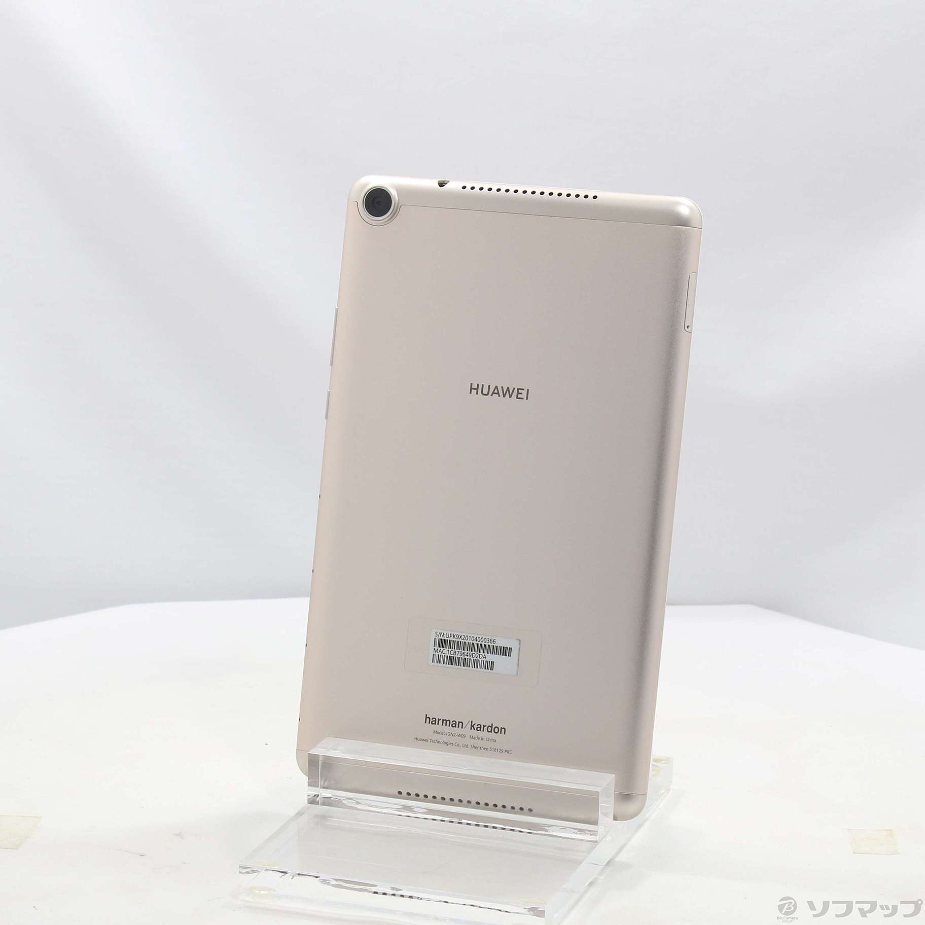 新品 Huawei MediaPad M5 lite 8 WiFi 64GB