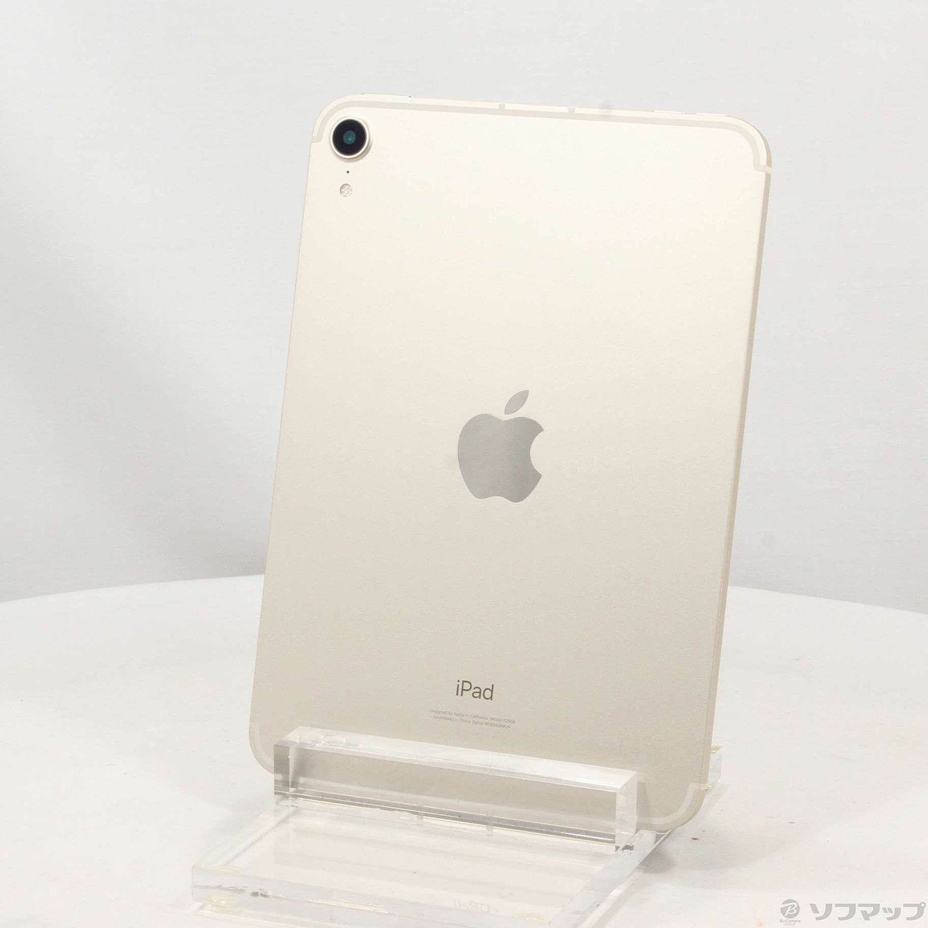 中古】iPad mini 第6世代 64GB スターライト MK8C3J／A SIMフリー