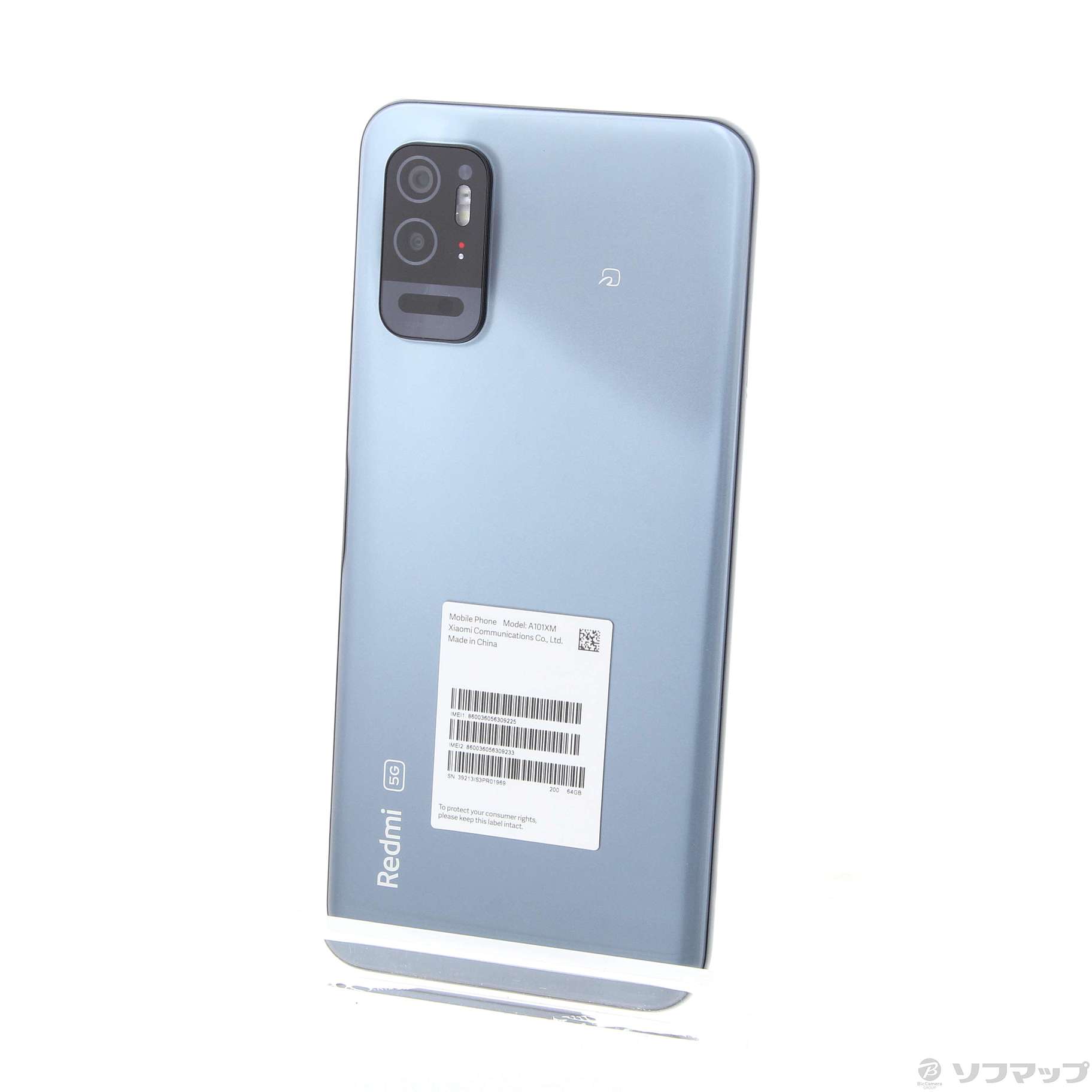 中古】Redmi Note 10T 64GB アジュールブラック A101XM SoftBank ...