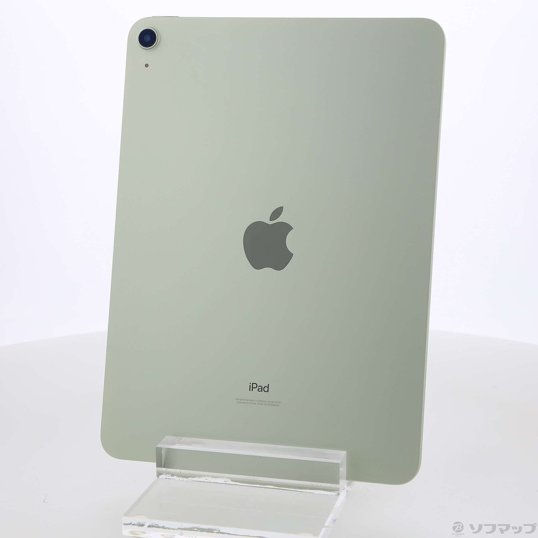 Apple iPad Air グリーン MYG02J-A 第4世代-