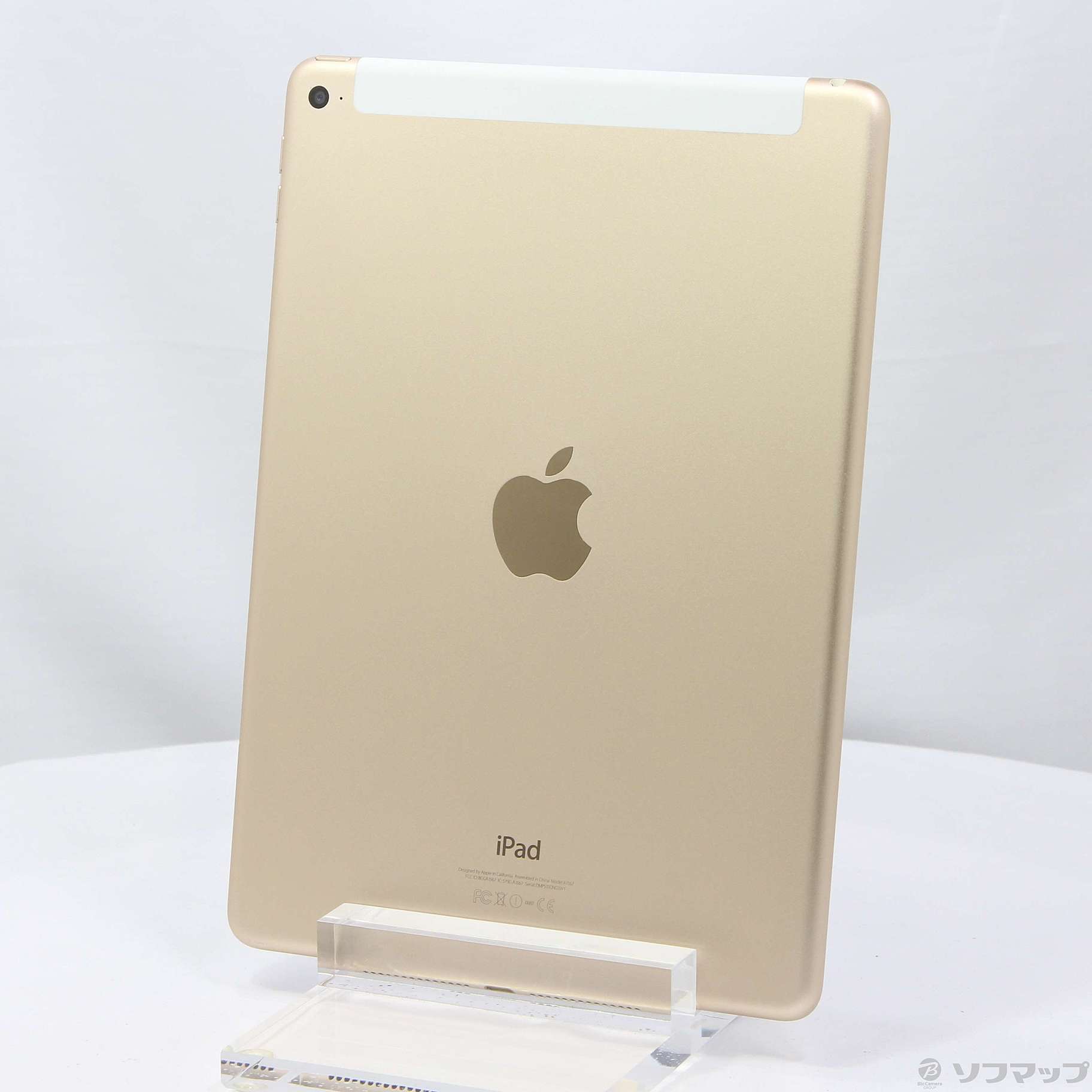 中古】iPad Air 2 16GB ゴールド MH1C2J／A docomo [2133051201114