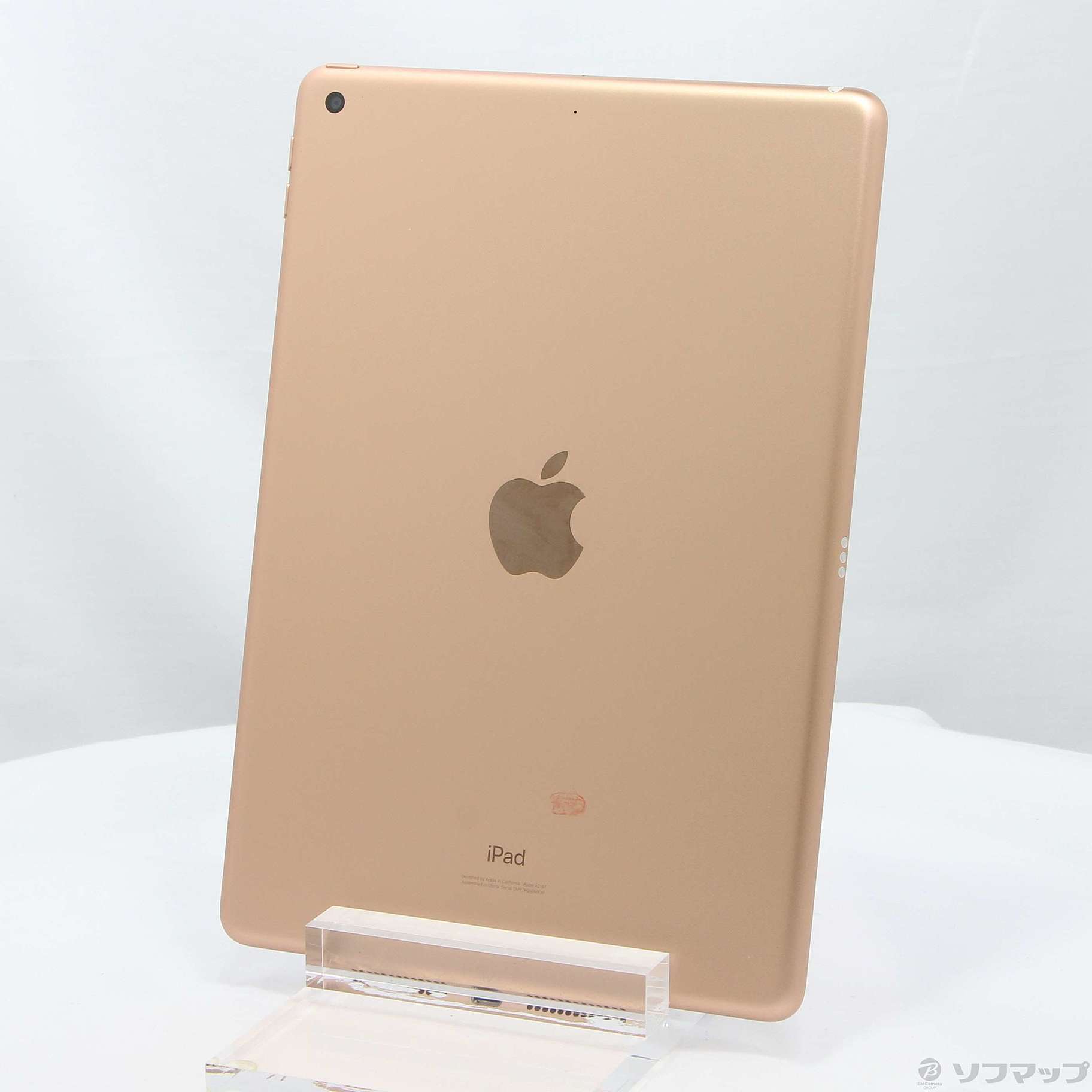 中古】iPad 第7世代 32GB ゴールド MW762J／A Wi-Fi [2133051202050