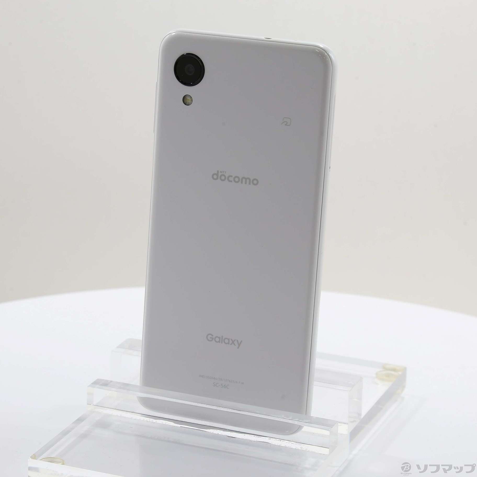 中古】Galaxy A23 5G 64GB ホワイト SC-56C docomoロック解除SIMフリー