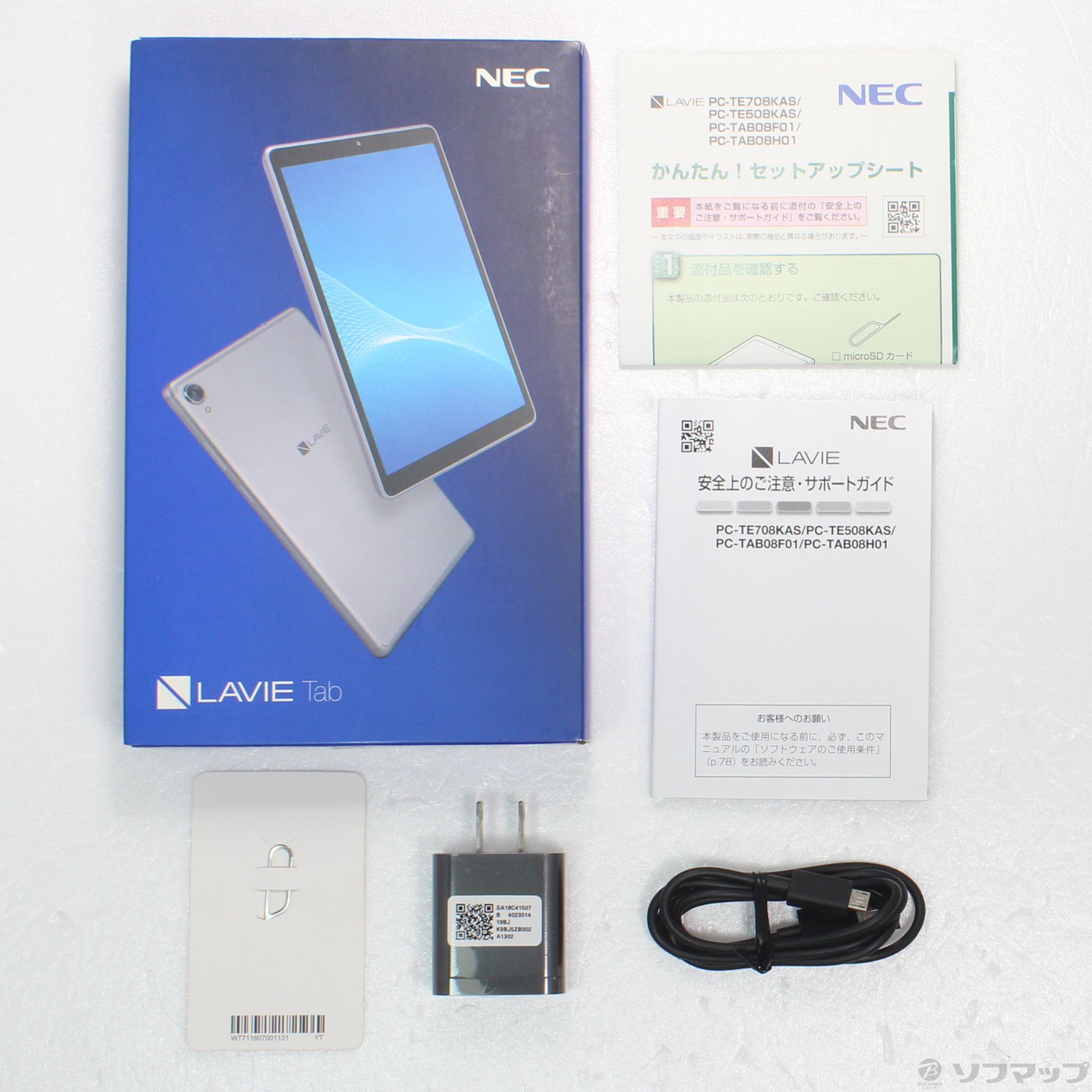 中古】LaVie Tab E TE708／KAS 64GB シルバー PC-TE708KAS Wi-Fi