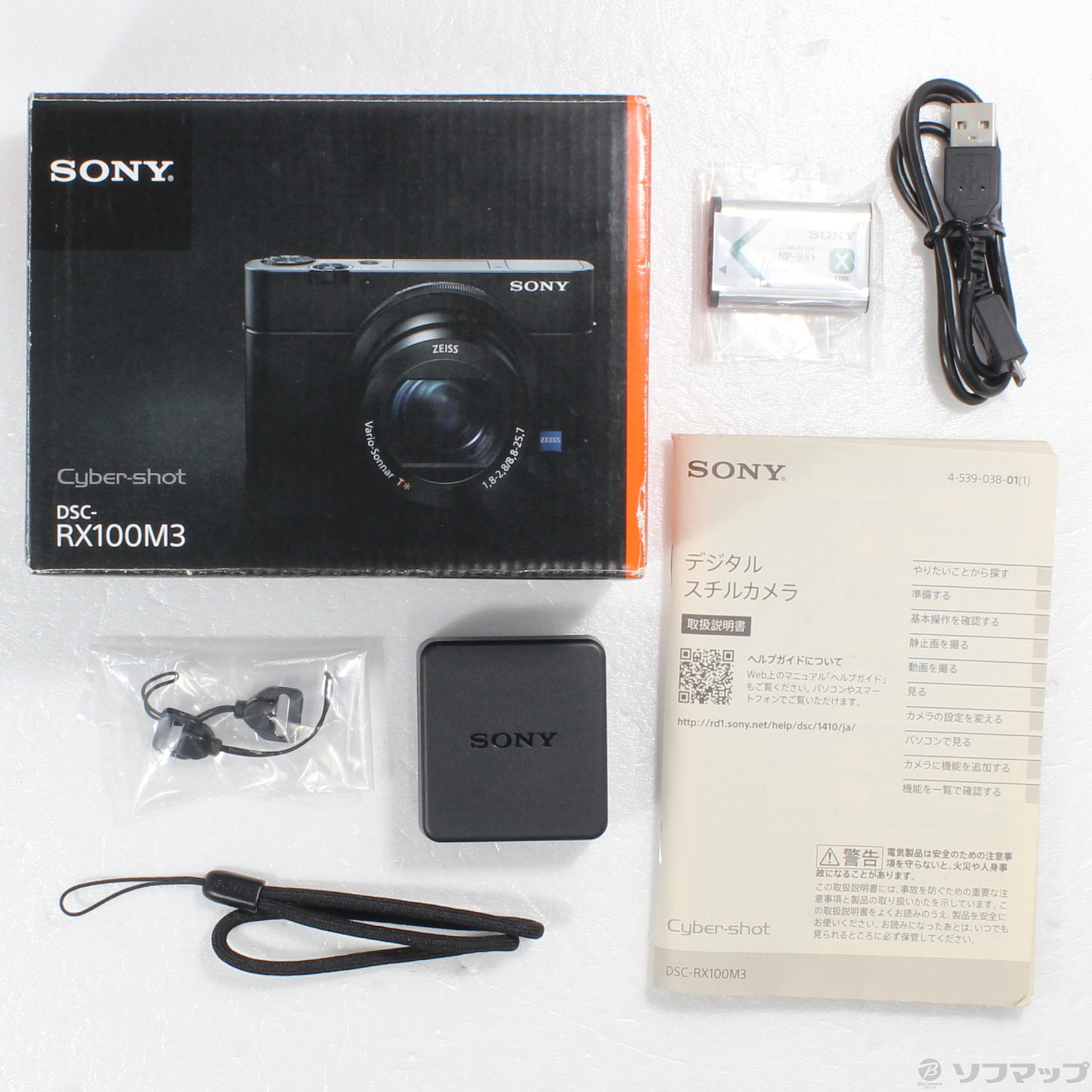 SONY ソニー DSC-RX100M3-