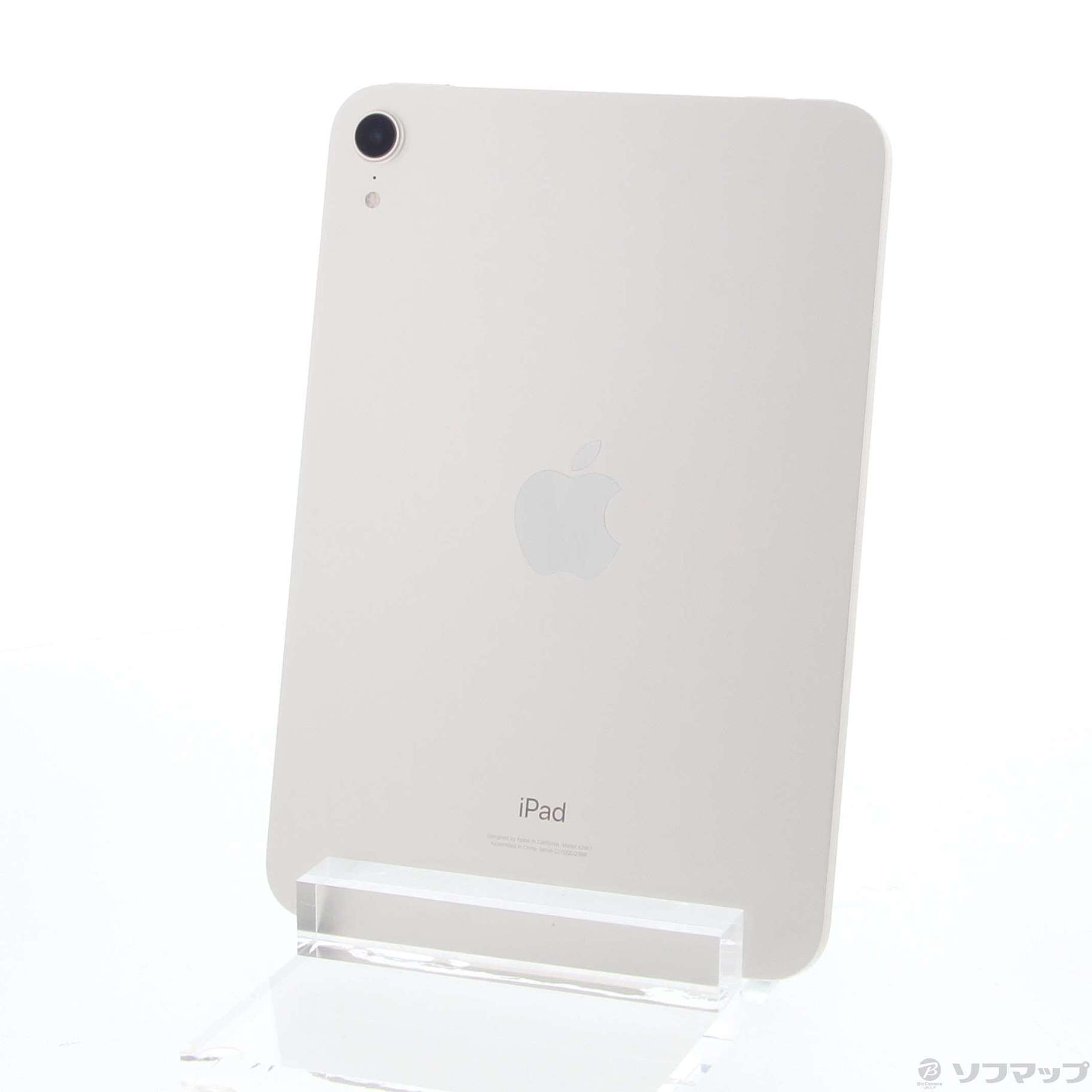 iPad mini第6世代 スターライト - タブレット