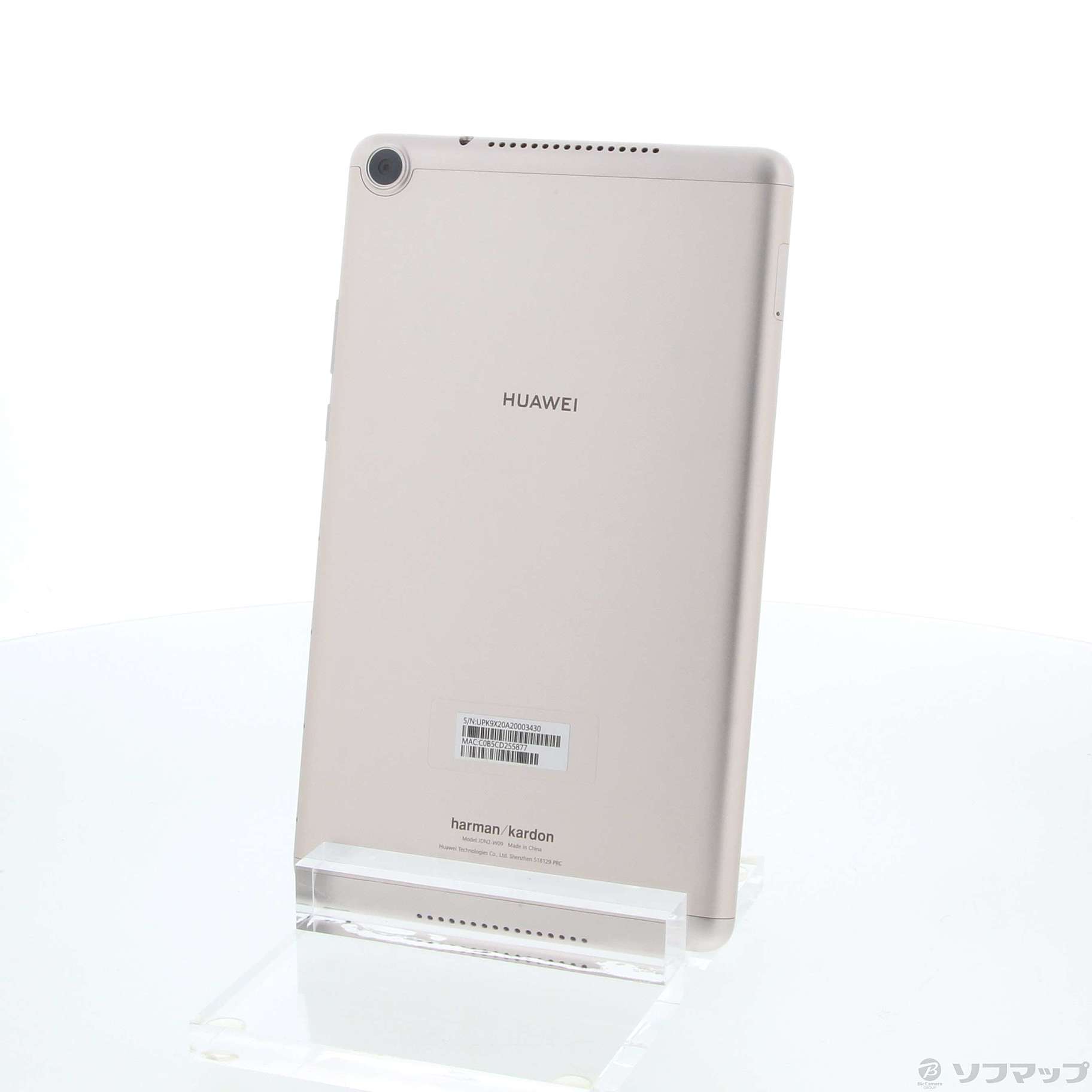 HUAWEI MediaPad M5 lite8 64GB Wi-Fiモデル