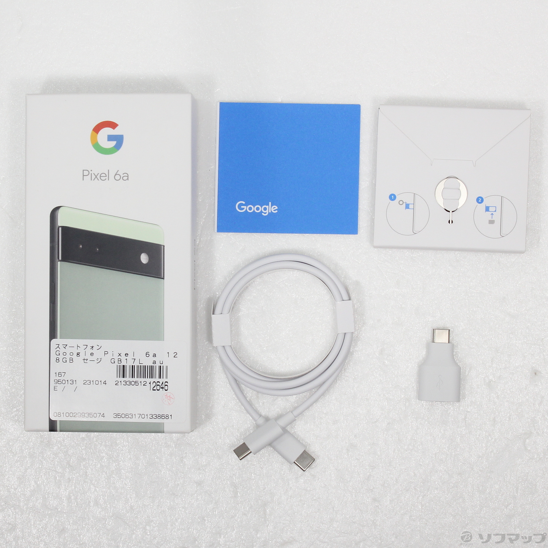 中古】Google Pixel 6a 128GB セージ GB17L auロック解除SIMフリー