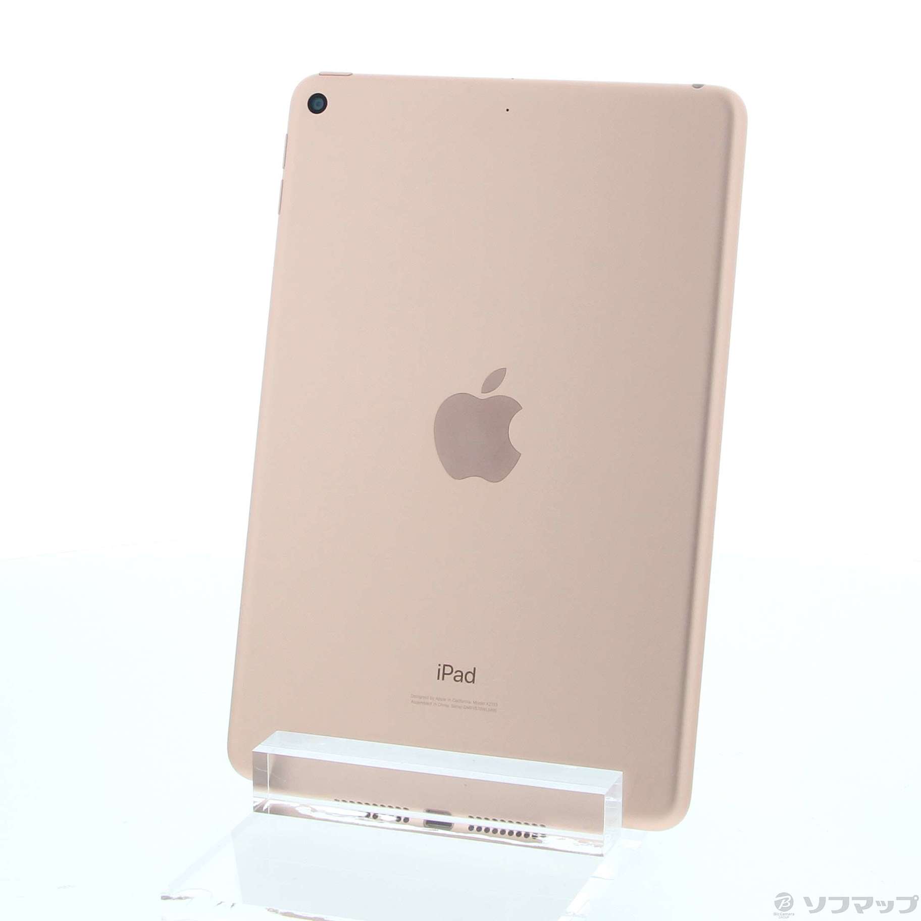 中古】iPad mini 第5世代 64GB ゴールド MUQY2J／A Wi-Fi 