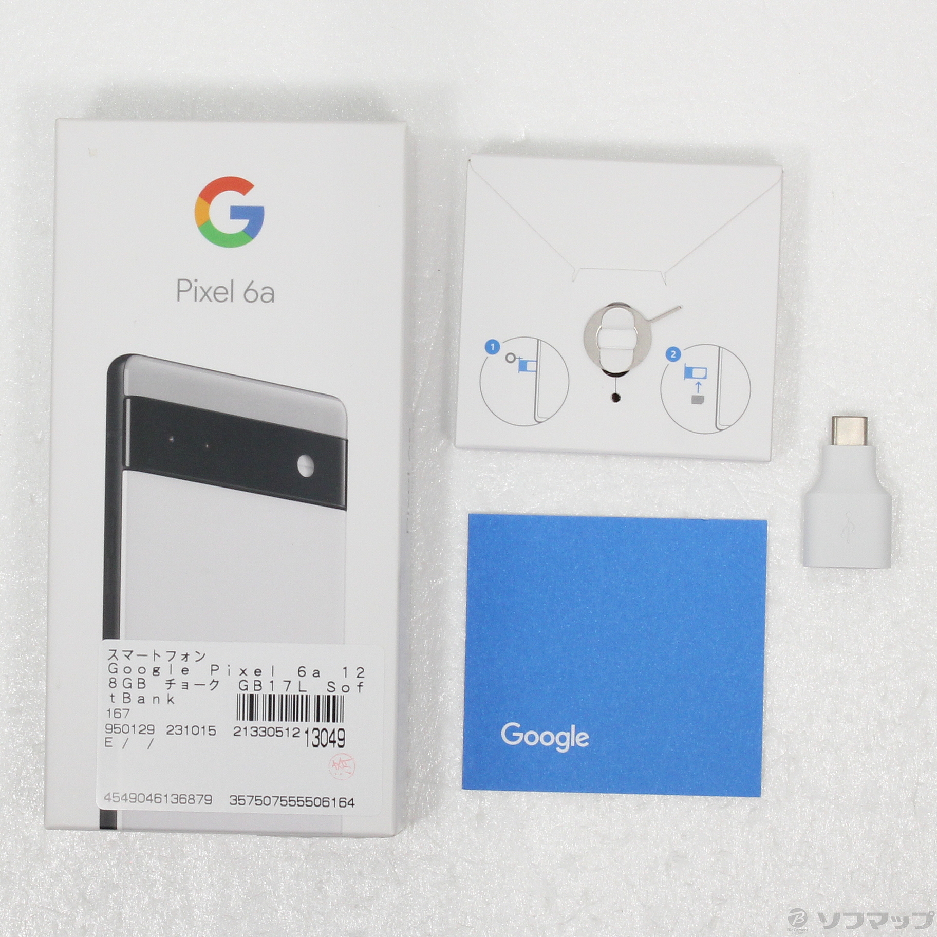 中古】Google Pixel 6a 128GB チョーク GB17L SoftBank [2133051213049