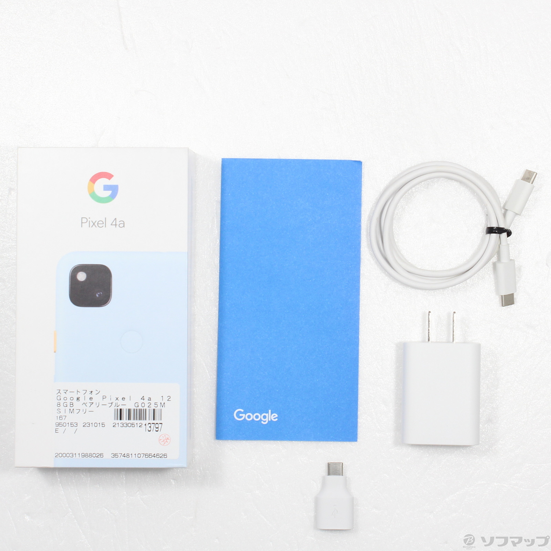 中古】Google Pixel 4a 128GB ベアリーブルー G025M SIMフリー