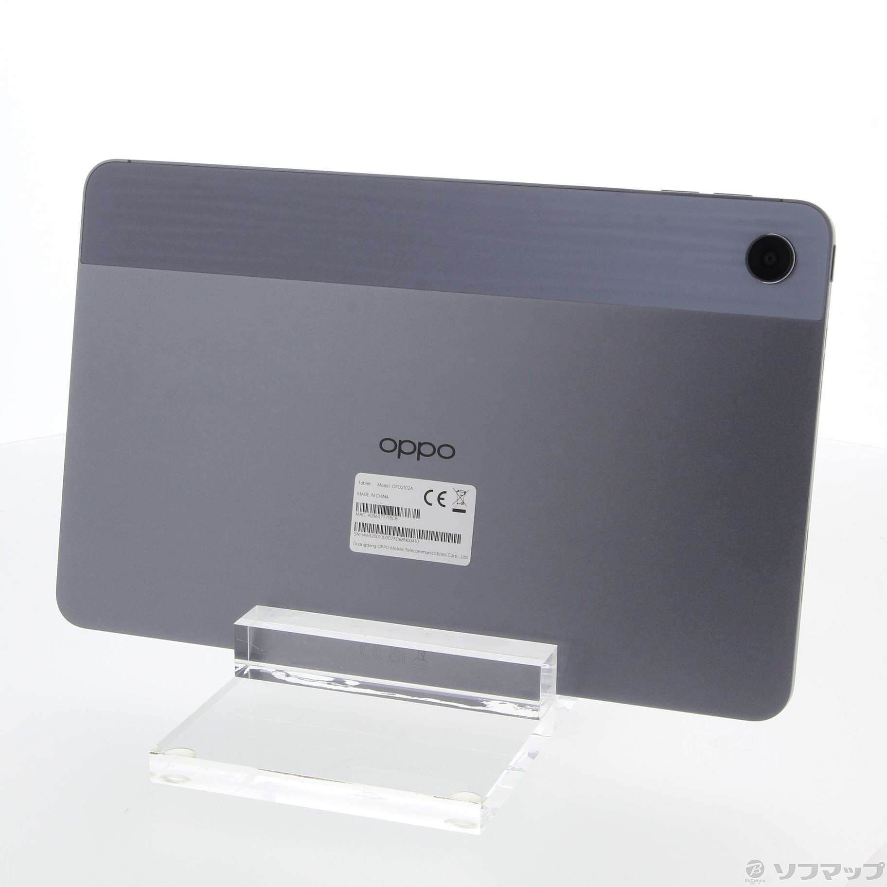 【新品未開封】OPPO Pad Air 128GB タブレット ナイトグレー