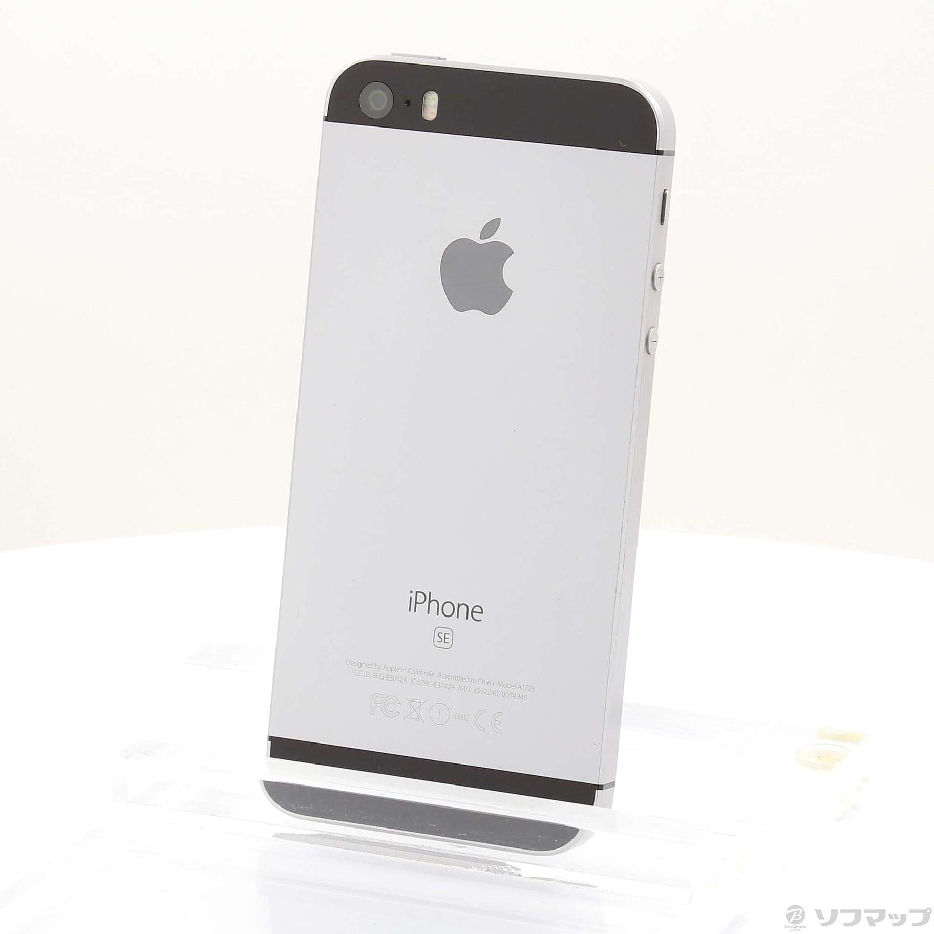 iPhone SE スペースグレー 64GB