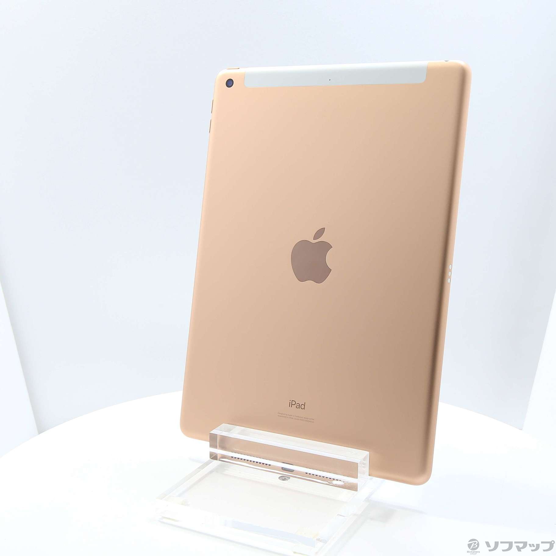 中古】iPad 第7世代 128GB ゴールド MW6G2J／A auロック解除SIMフリー