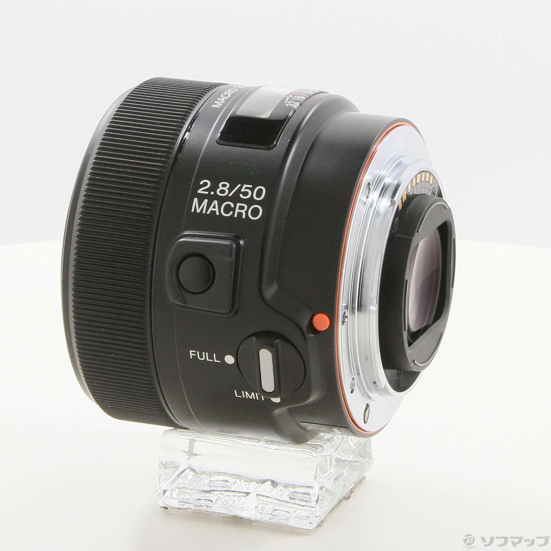 中古】50mm F2.8 Macro (SAL50M28) [2133051224656] - リコレ