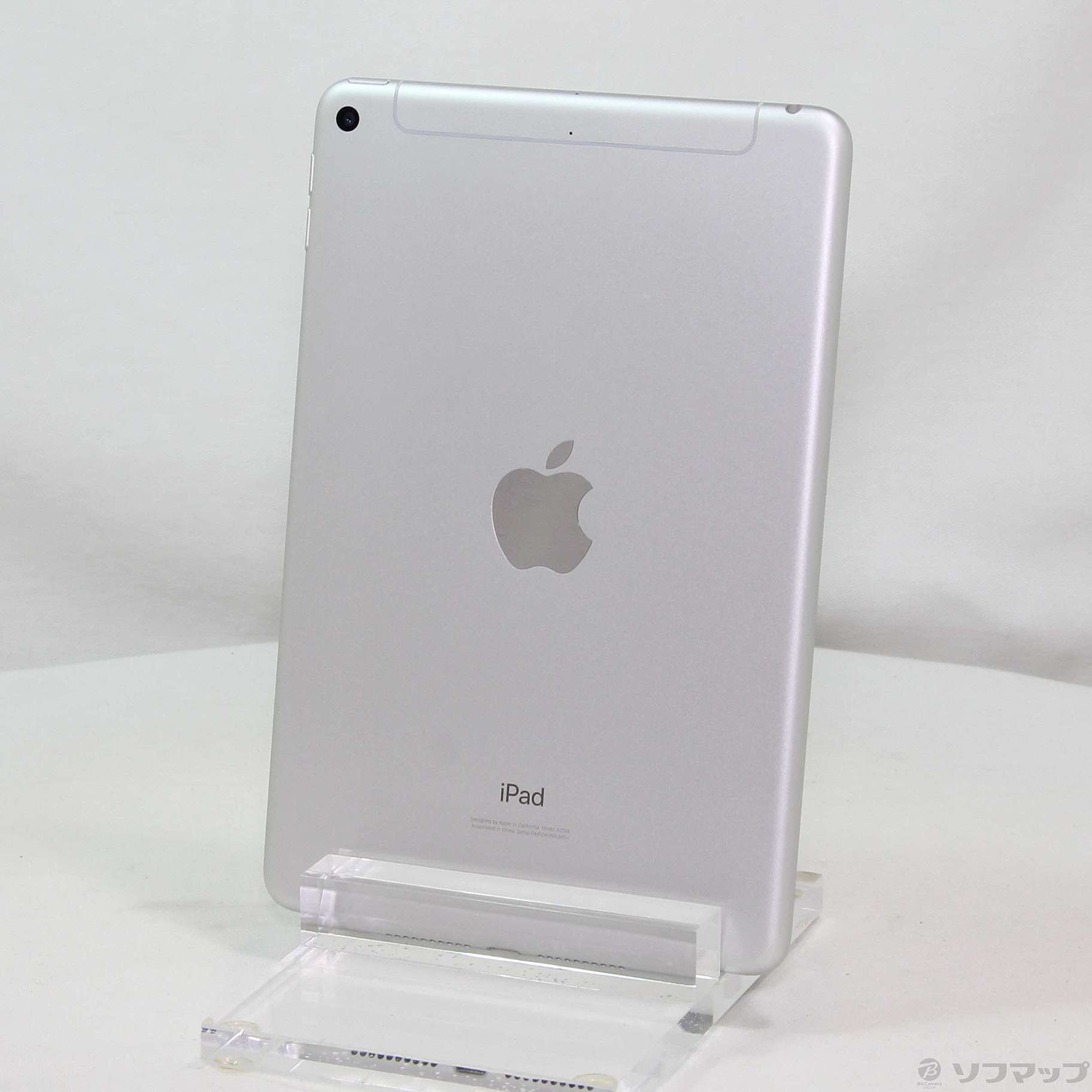 SIMフリー iPad mini 5 256GB シルバー