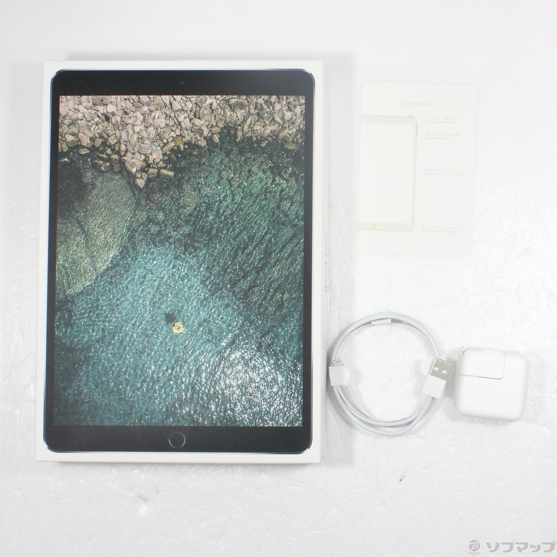 中古】iPad Pro 10.5インチ 256GB スペースグレイ MPDY2J／A Wi-Fi [2133051235041] -  リコレ！|ビックカメラグループ ソフマップの中古通販サイト