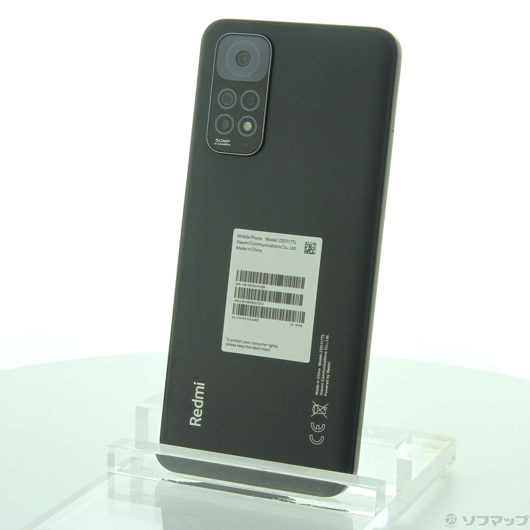 中古】Redmi Note 11 64GB グラファイトグレー 2201117TL SIMフリー