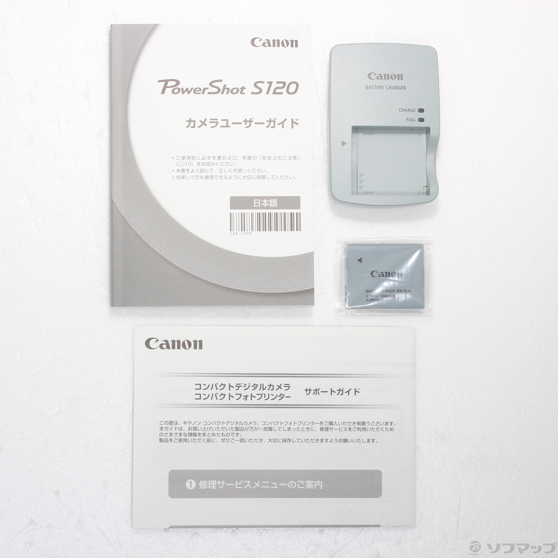 Canon PowerShot S120 シルバー ジャンク品 中古】PowerShot S120 シルバー [2133051239063] - リコレ