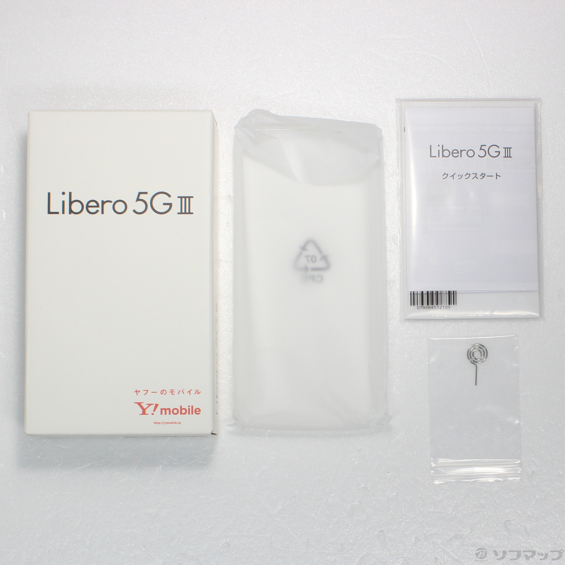 中古】Libero 5G III 64GB ホワイト ZESBY2 SIMフリー [2133051240359