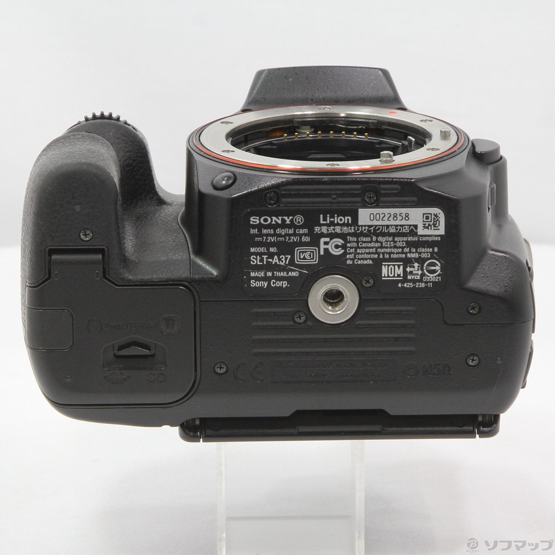 中古】α37 ボディ SLT-A37 [2133051245507] - リコレ！|ビックカメラ