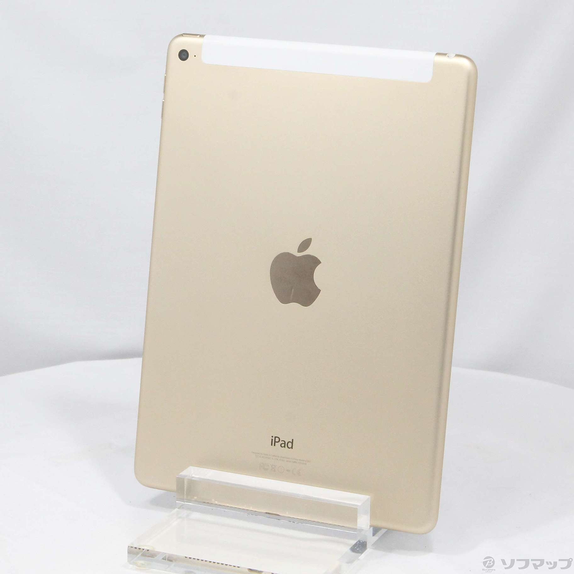 中古】iPad Air 2 64GB ゴールド MH172J／A docomo [2133051247181