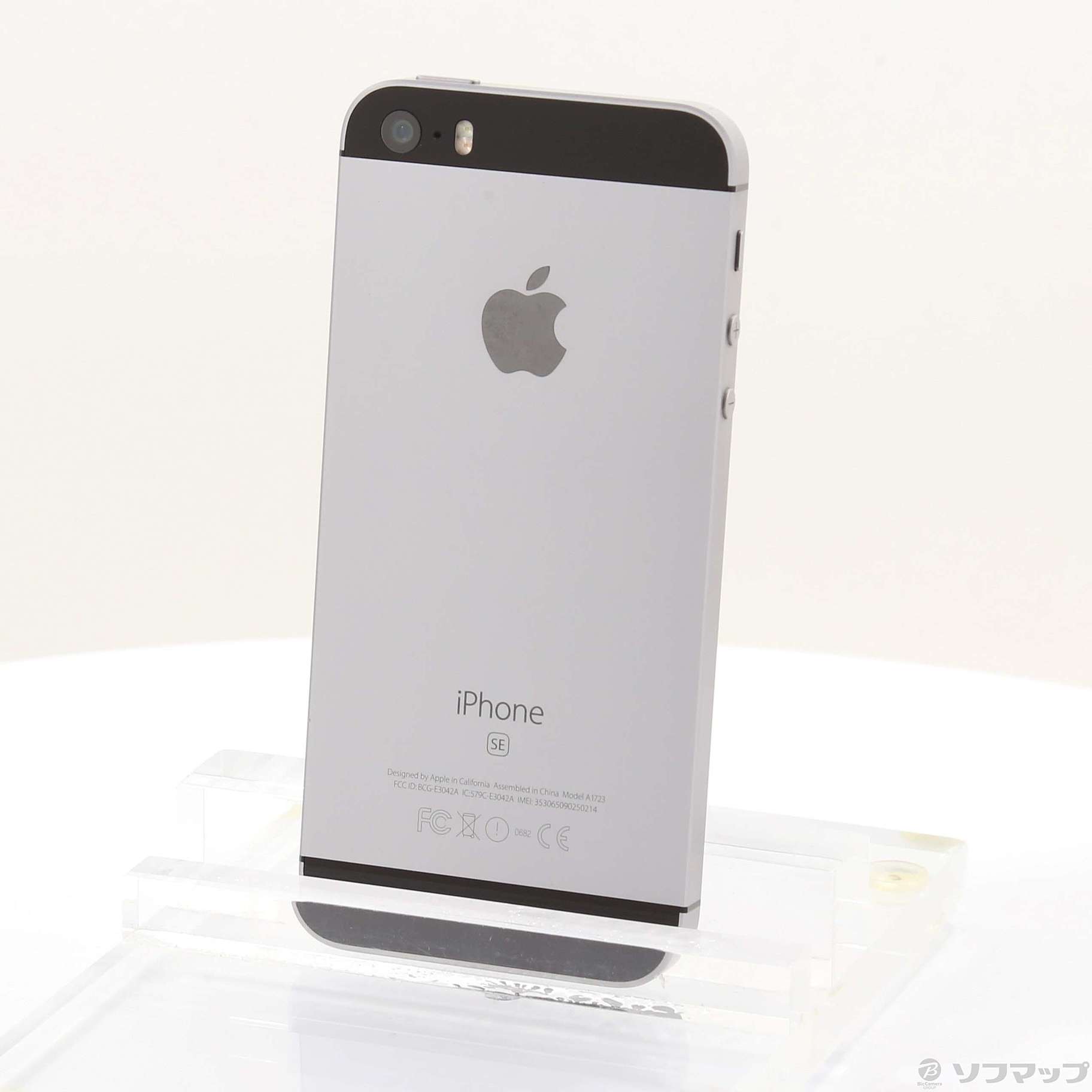 中古】iPhone SE 32GB スペースグレイ MP822J／A SIMフリー