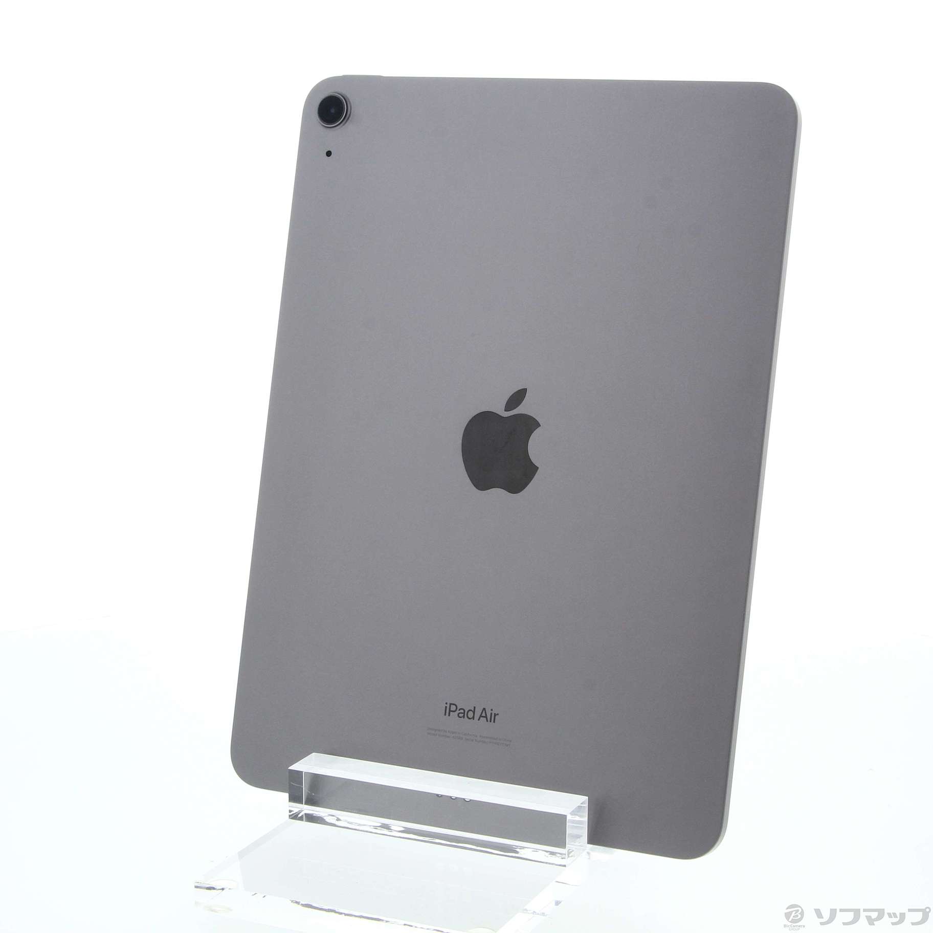 中古】iPad Air 第5世代 256GB スペースグレイ MM9L3J／A Wi-Fi