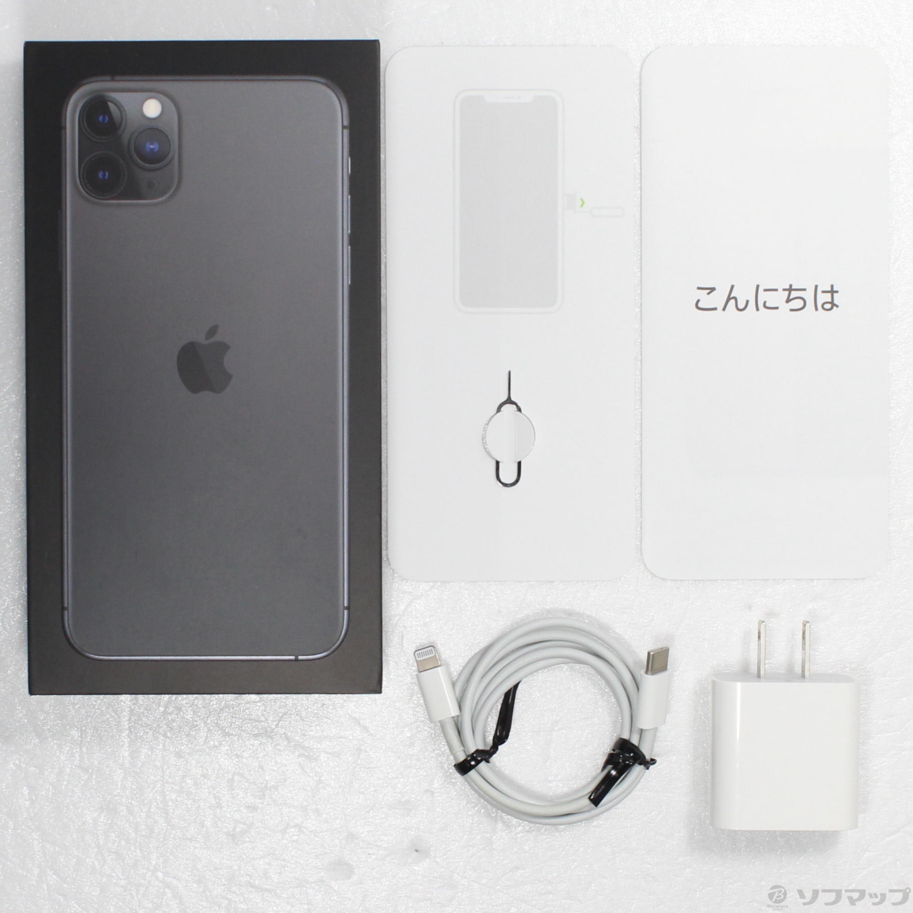 中古】iPhone11 Pro Max 64GB スペースグレイ MWHD2J／A SIMフリー [2133051249604] -  リコレ！|ビックカメラグループ ソフマップの中古通販サイト