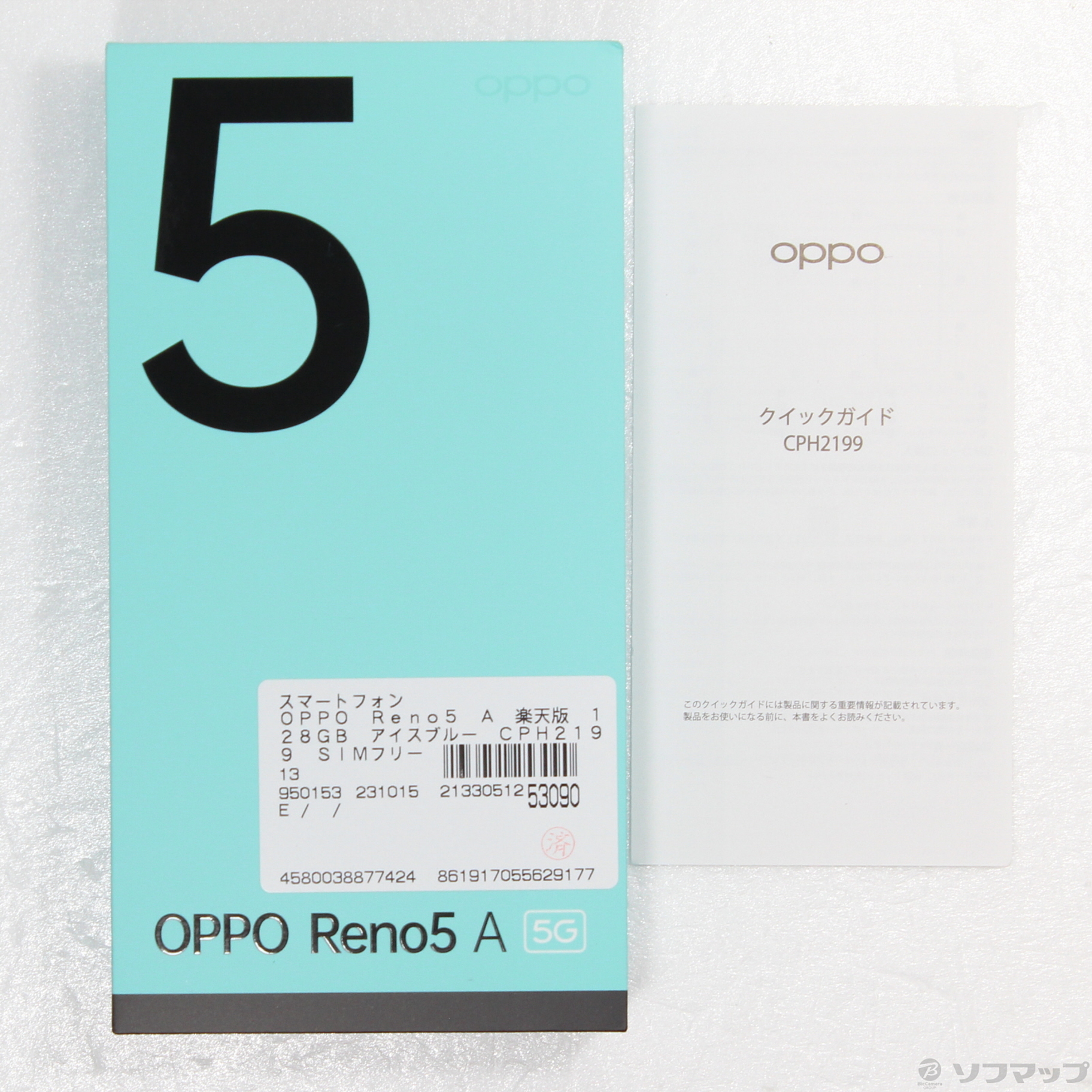 OPPO Reno5 A 楽天版 128GB アイスブルー CPH2199 SIMフリー