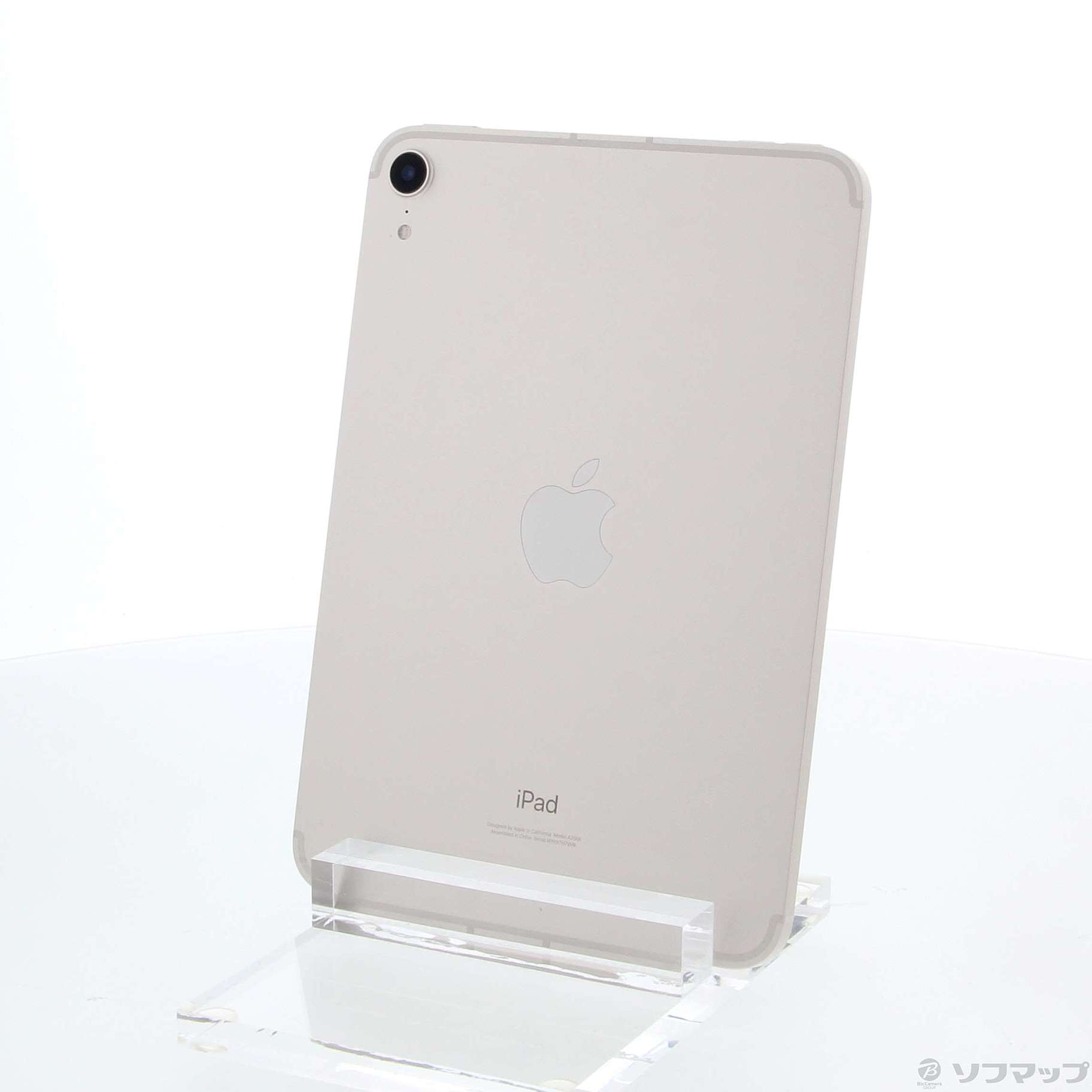中古】iPad mini 第6世代 64GB スターライト MK8C3J／A SIMフリー