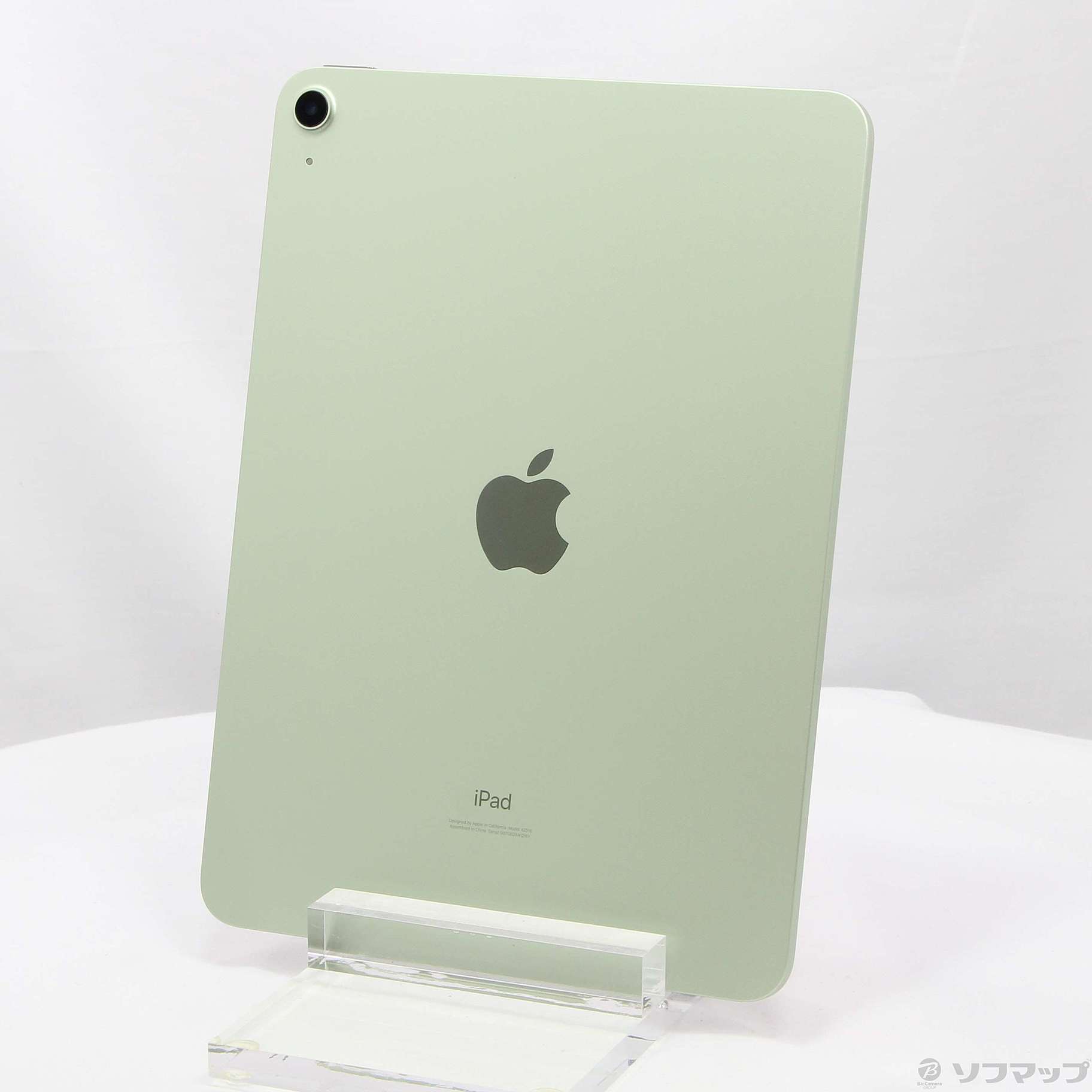 アップル iPadAir 第4世代 WiFi 256GB グリーン - www.sorbillomenu.com