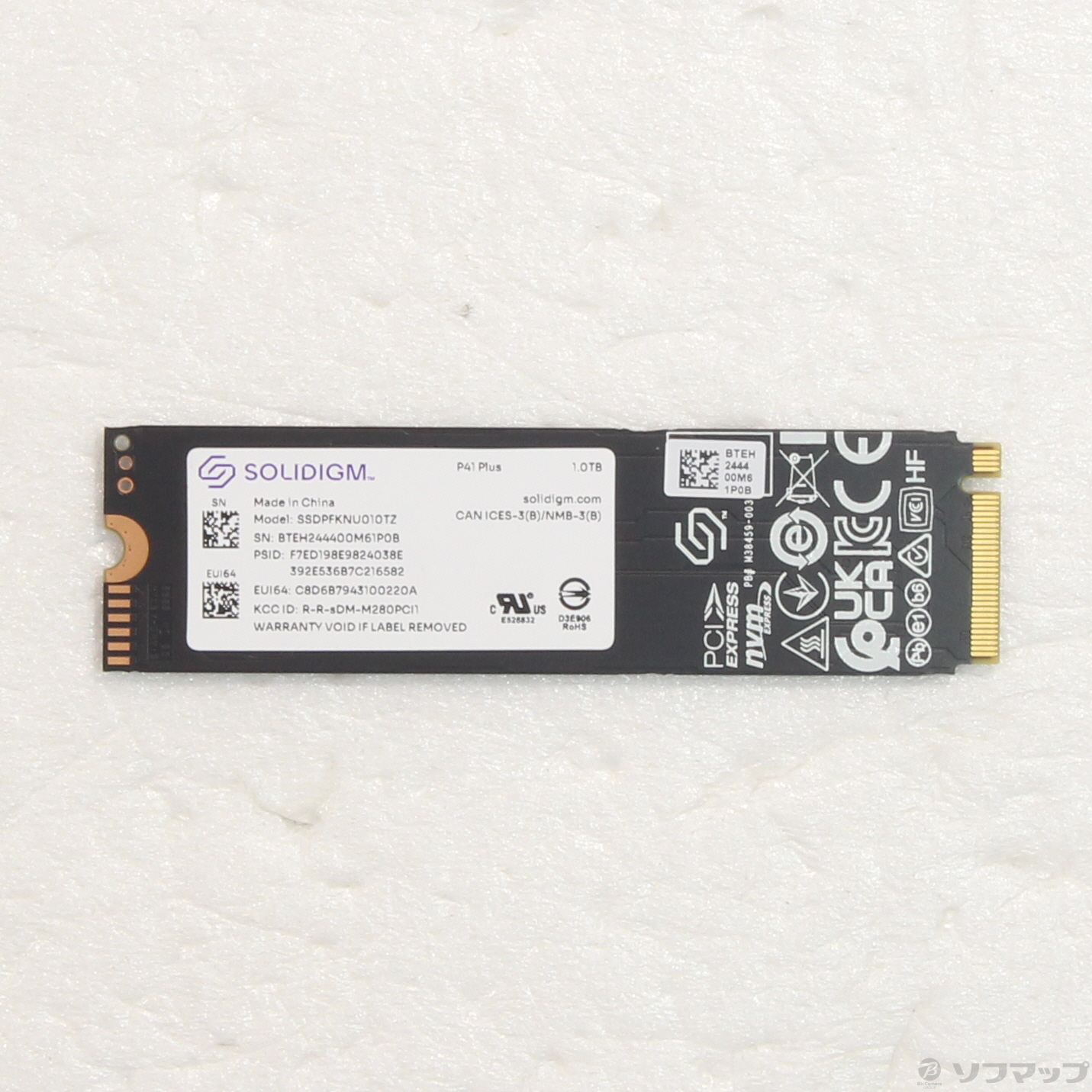 【中古】SSDPFKNU010TZ [2133051255339] - リコレ！|ビックカメラグループ ソフマップの中古通販サイト
