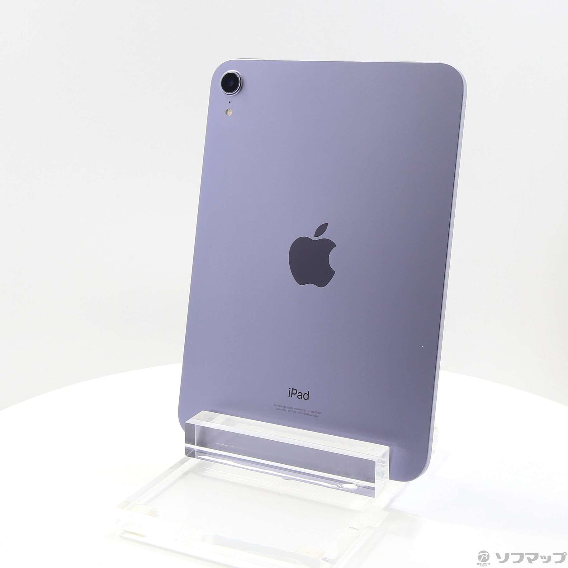 ipad mini 6世代 64GB WiFi パープル-