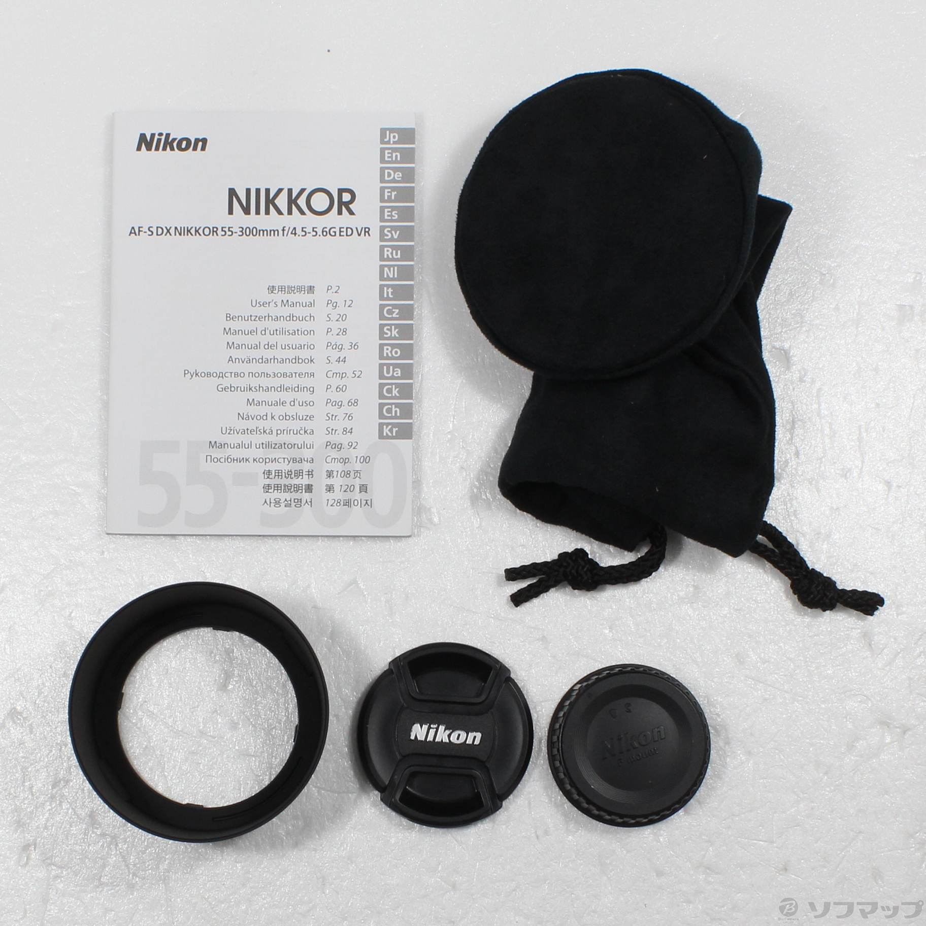 中古品〕 Nikon AF-S DX NIKKOR 55-300mm F4.5-5.6G ED VR｜の通販は