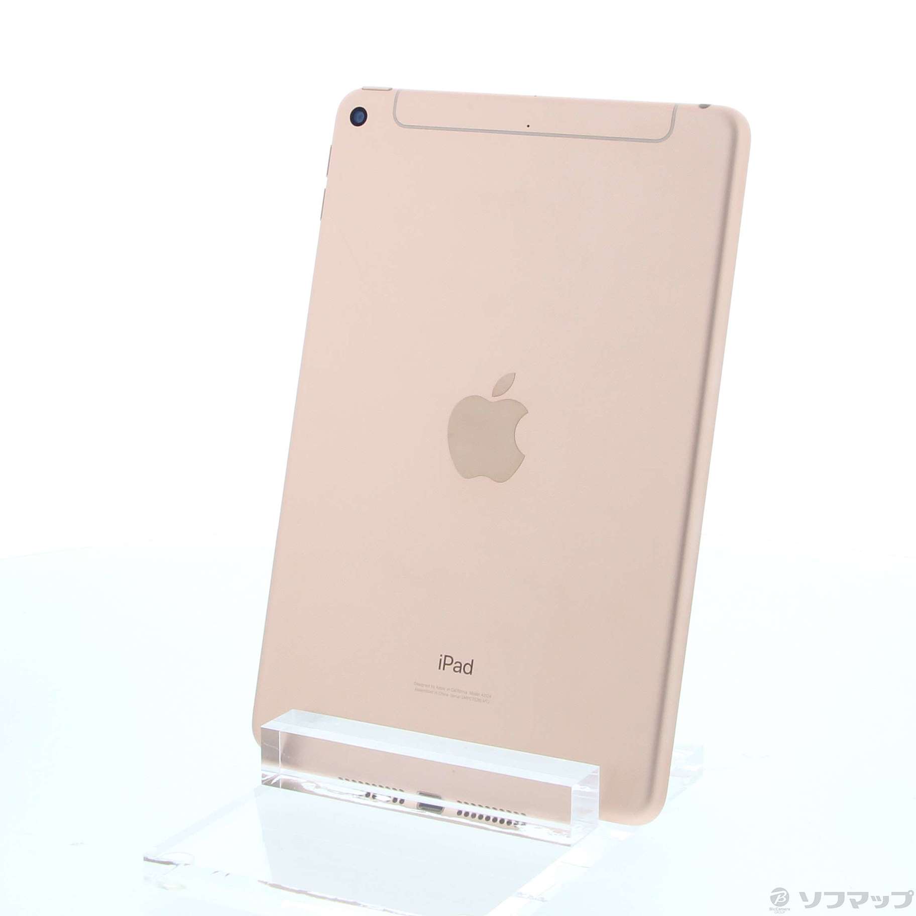 iPad mini 第5世代 256GB ゴールド MUXE2J／A SIMフリー