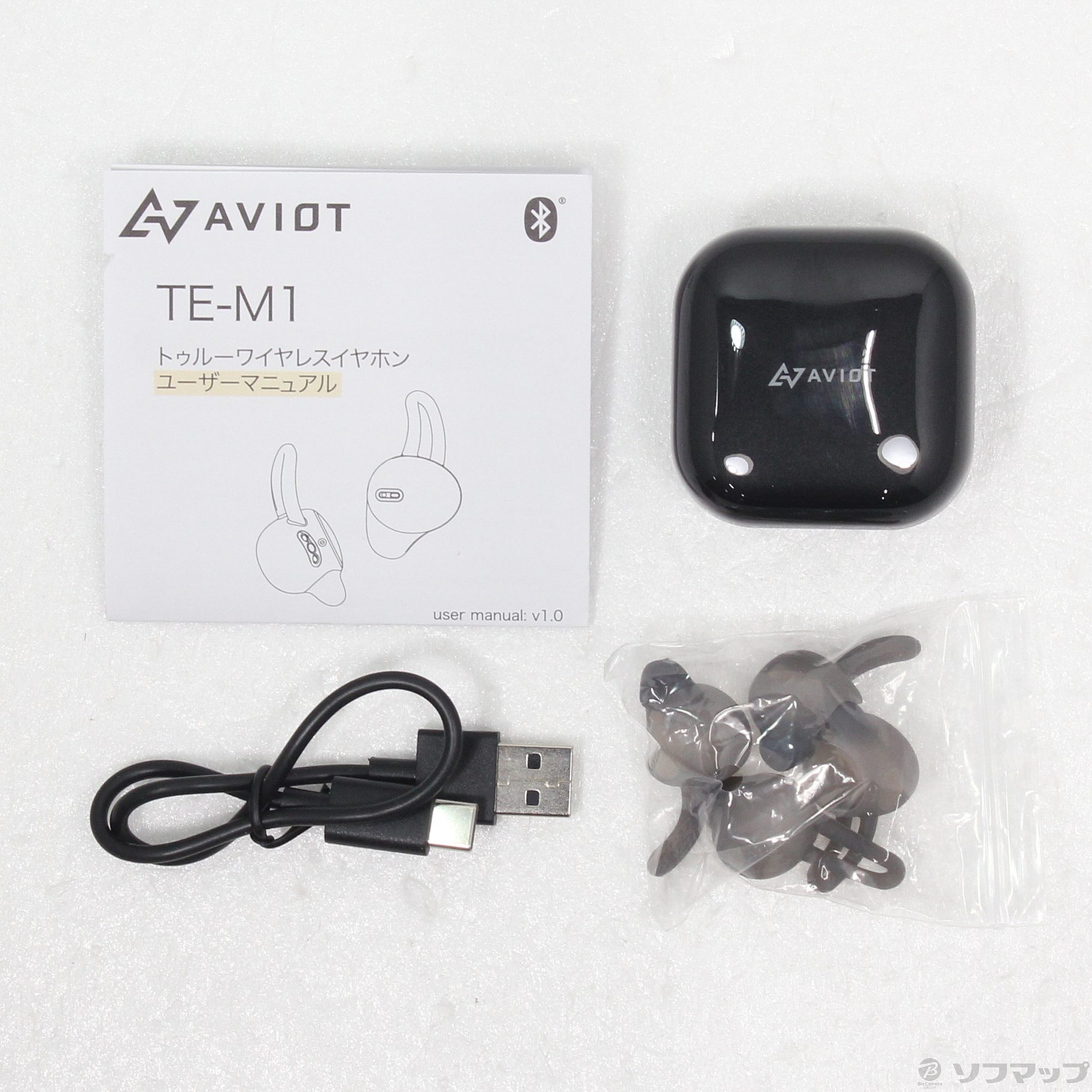 AVIOT openpiece M TE-M1 BLACK