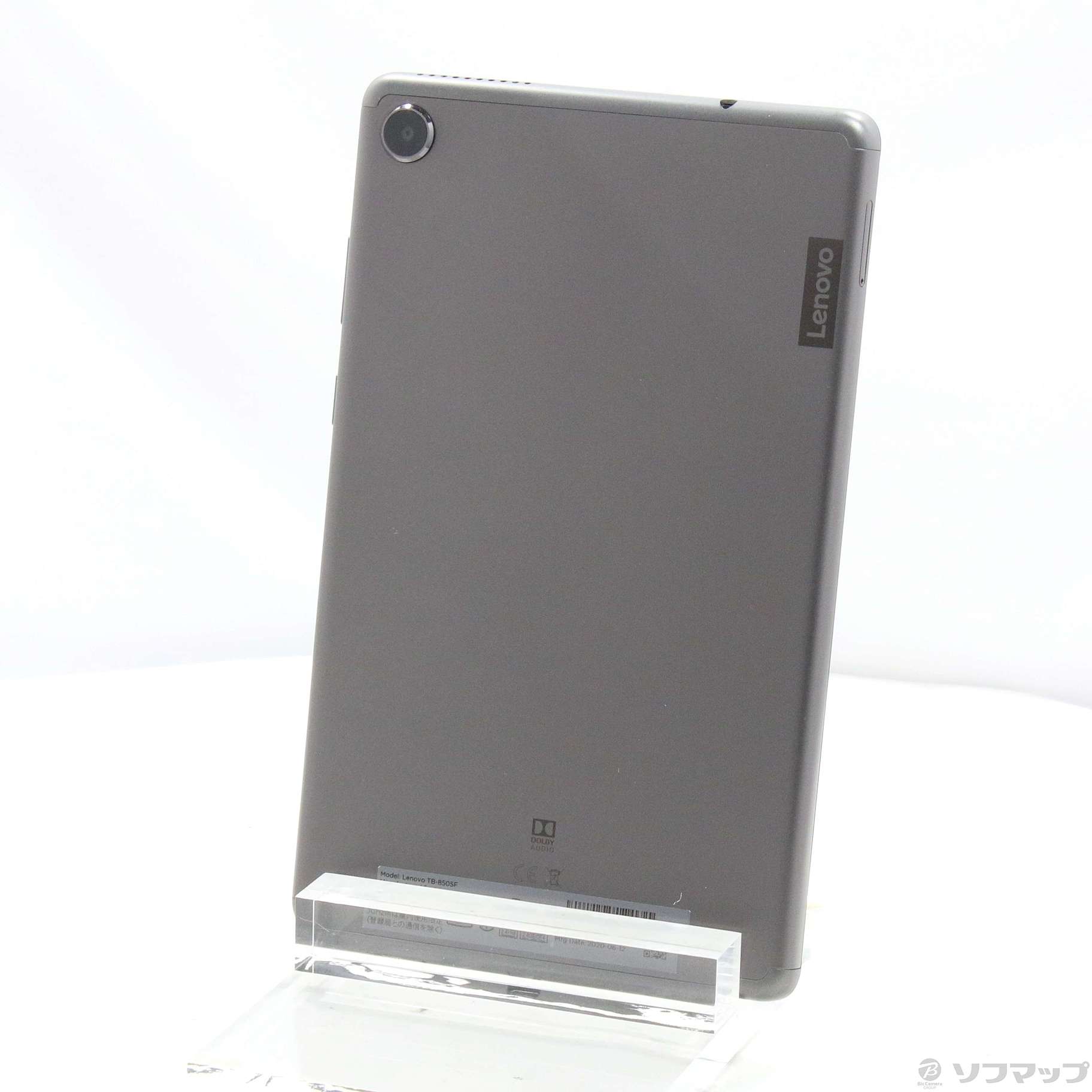 中古】Lenovo Tab M8 16GB アイアングレー ZA5G0084JP Wi-Fi