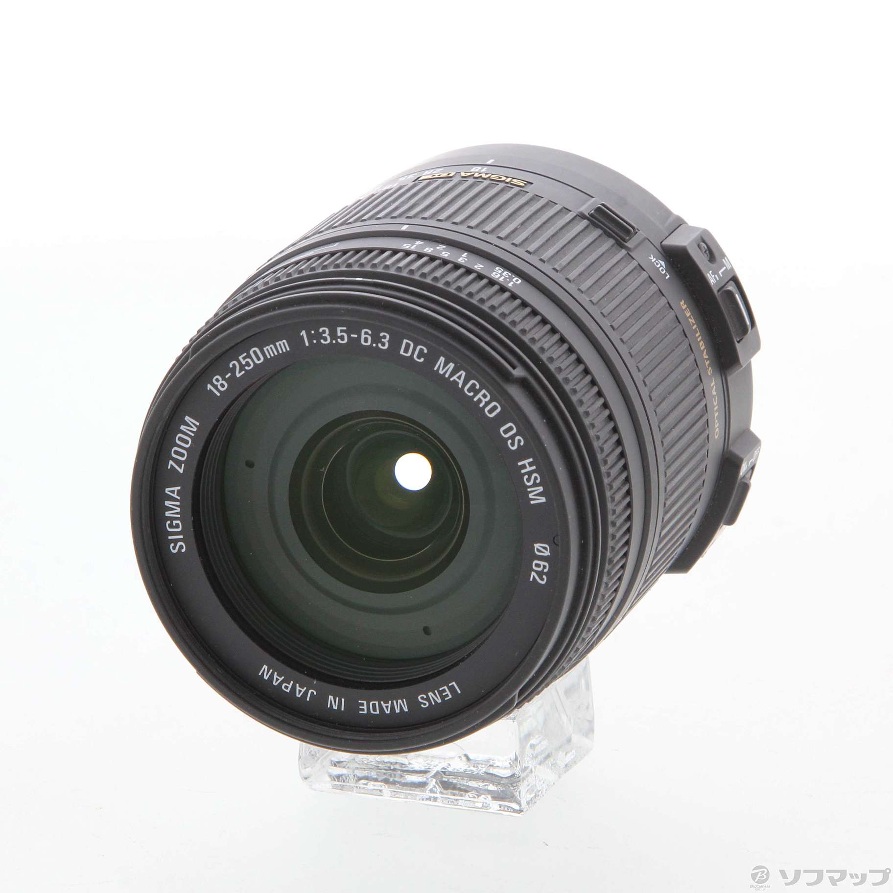 中古】SIGMA 18-250mm F3.5-6.3 DC MACRO OS HSM (Canon用