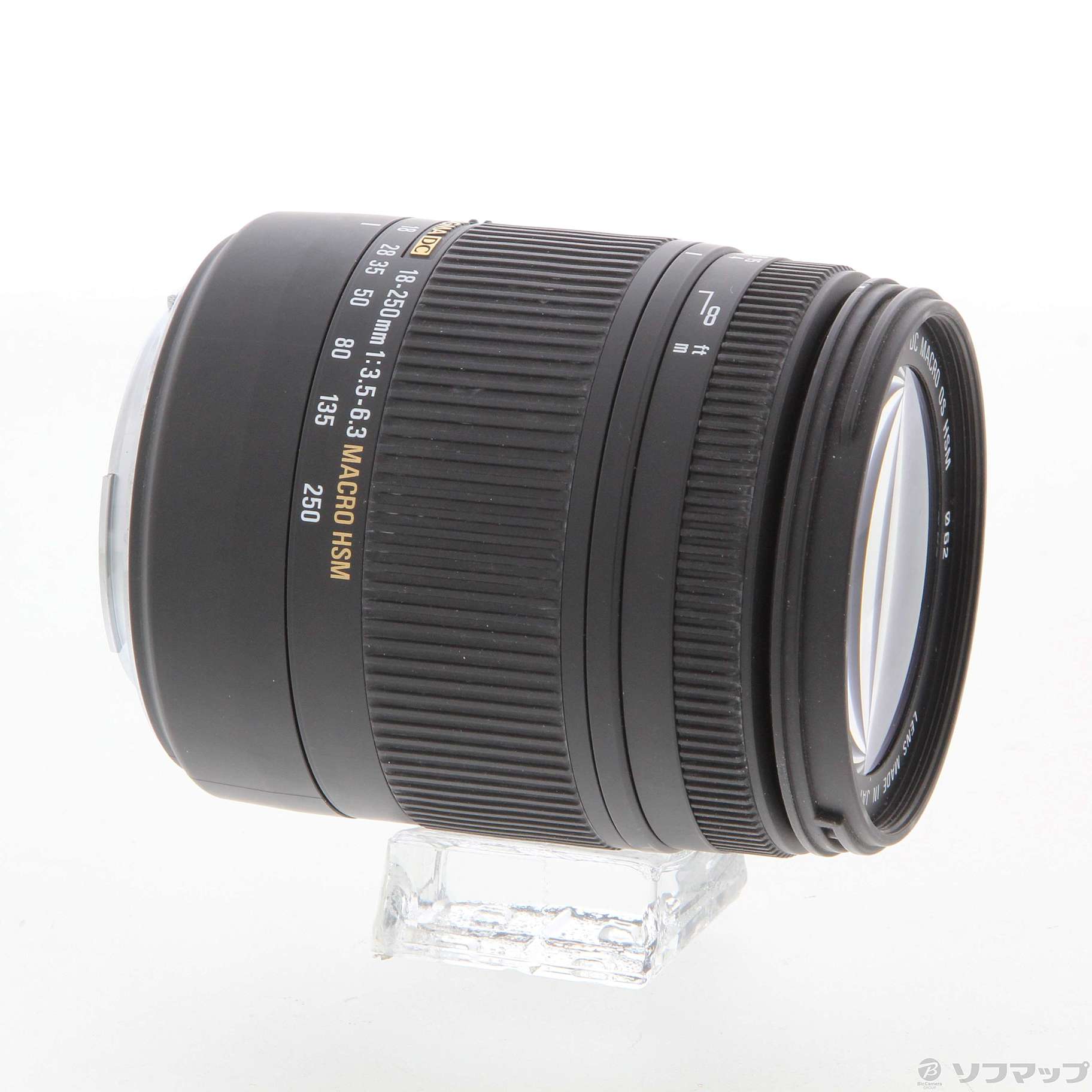 中古】SIGMA 18-250mm F3.5-6.3 DC MACRO OS HSM (Canon用