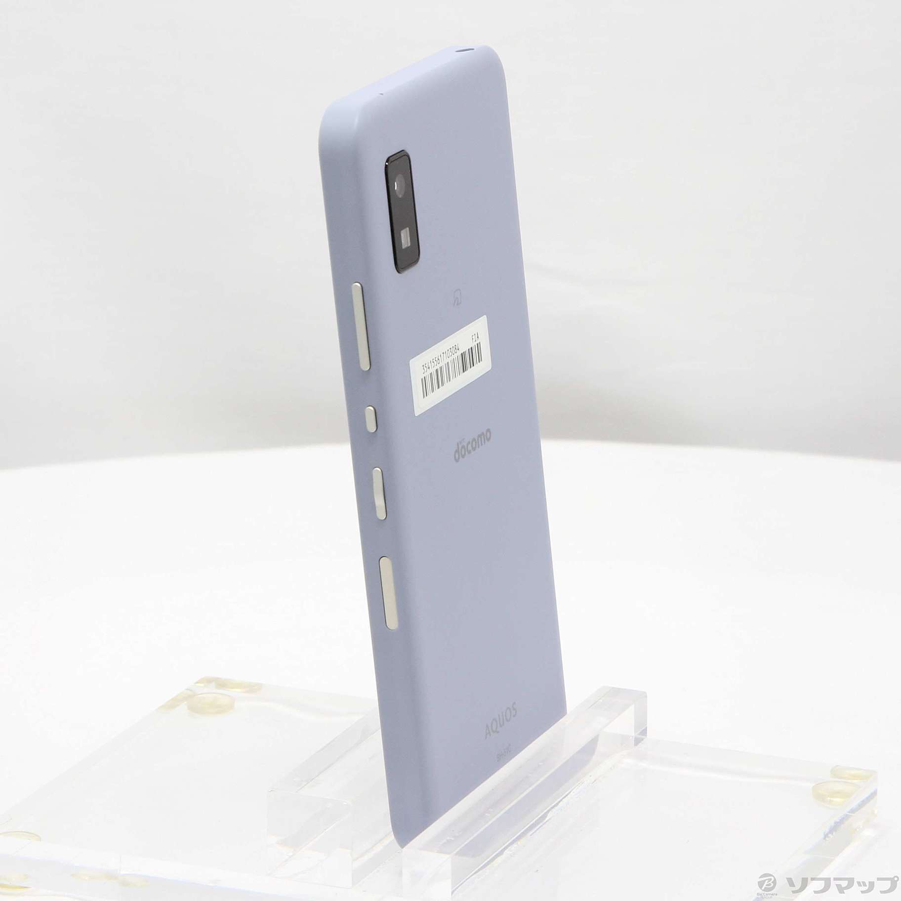 AQUOS wish2 64GB ブルー SH-51C docomo