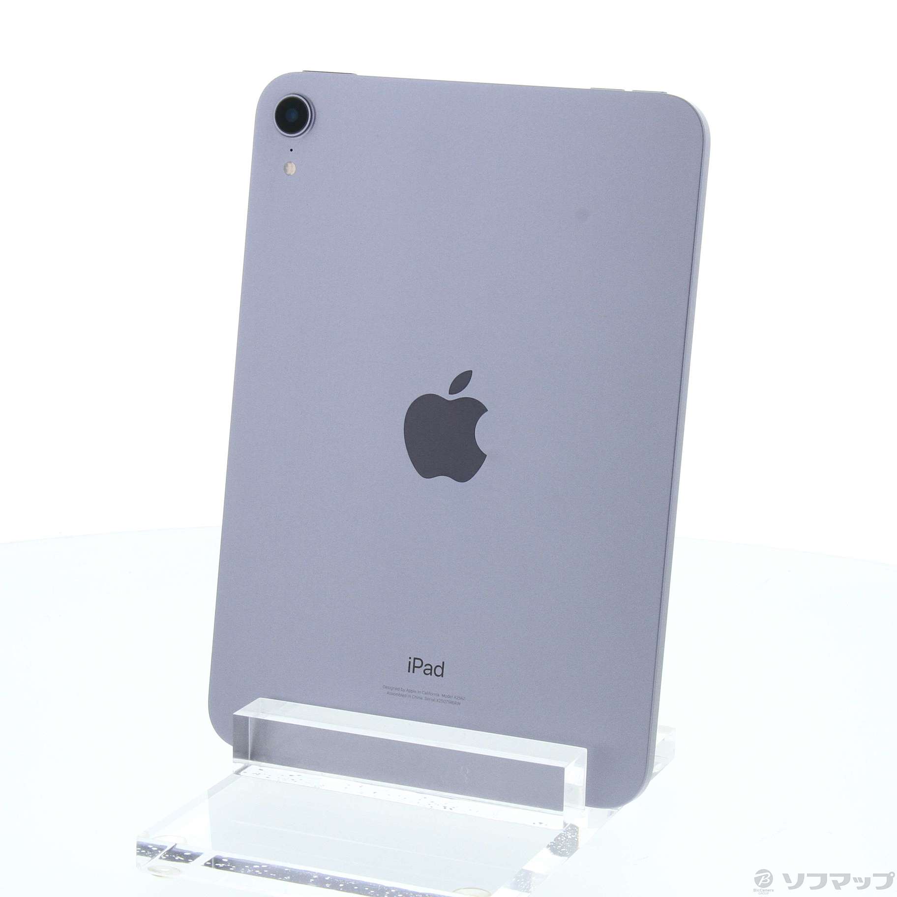 中古】iPad mini 第6世代 256GB パープル MK7X3J／A Wi-Fi