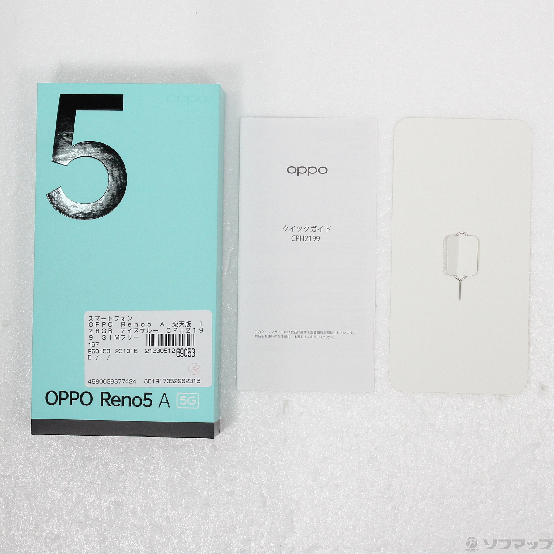 中古】OPPO Reno5 A 楽天版 128GB アイスブルー CPH2199 SIMフリー