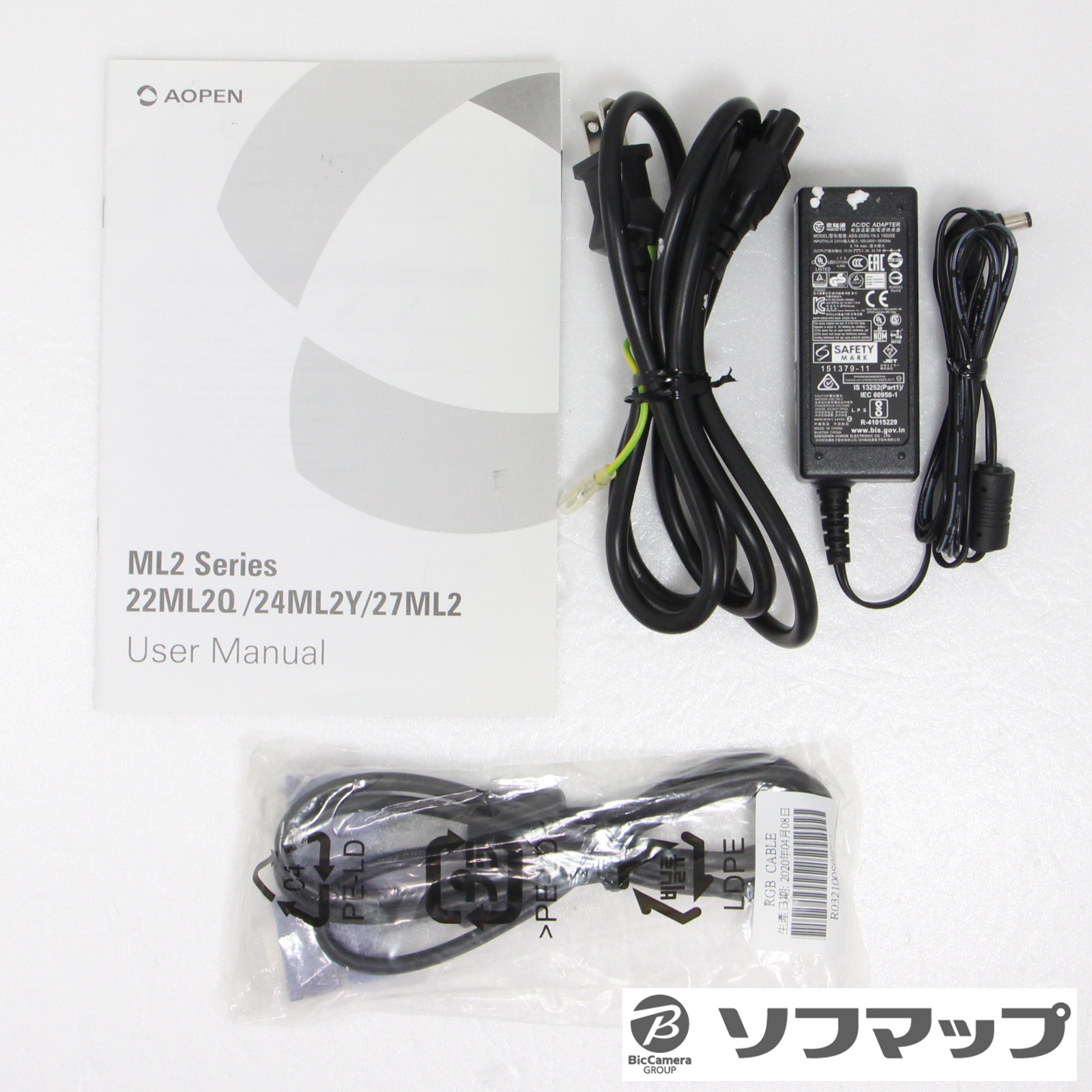 スマホ・タブレット・パソコン acer AOPEN ML2 22ML2Qbix Amazon.co.jp: AOPEN ゲーミングモニター 22ML2Qbix 21.5型