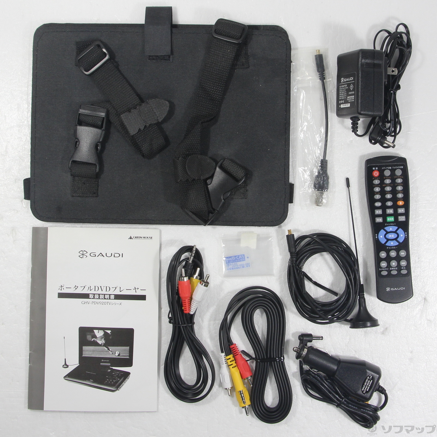 その他 Chief PAC-251 - Shelf for VCR DVD CPU bme6fzu Chief PAC-251 - Shelf for VCR DVD CPU bme6fzu