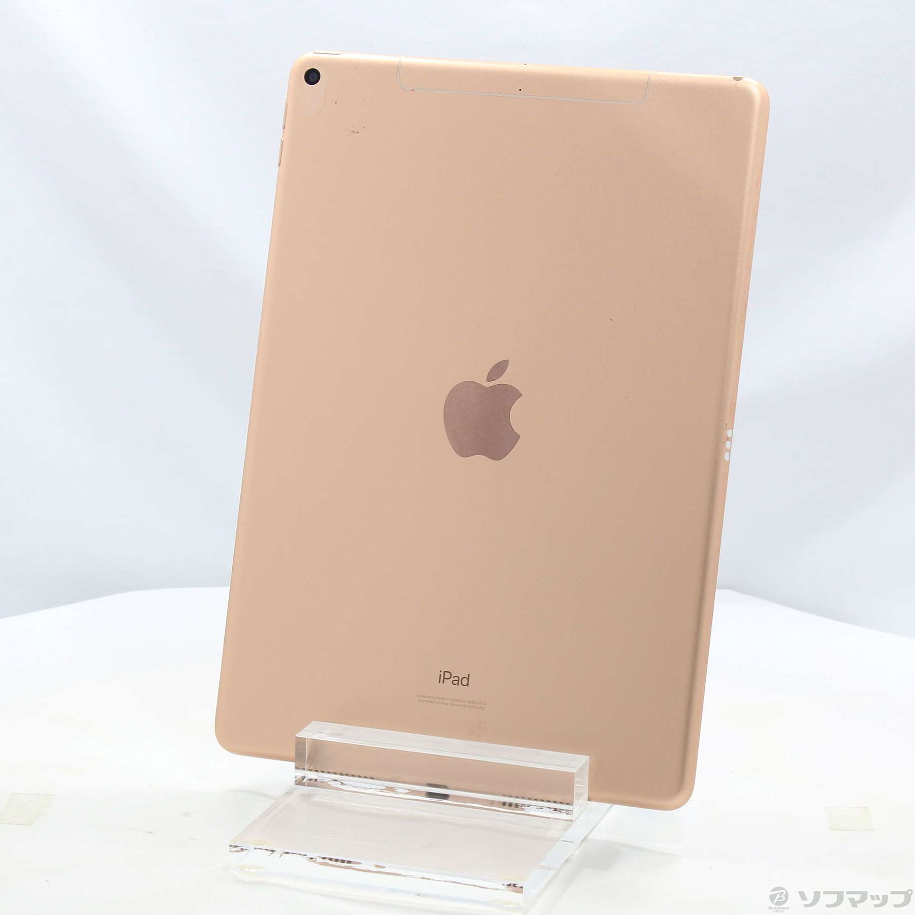 中古】iPad Air 第3世代 64GB ゴールド MV0F2J／A SoftBank ［10.5インチ液晶／A12 Bionic］  [2133051280669] - リコレ！|ビックカメラグループ ソフマップの中古通販サイト