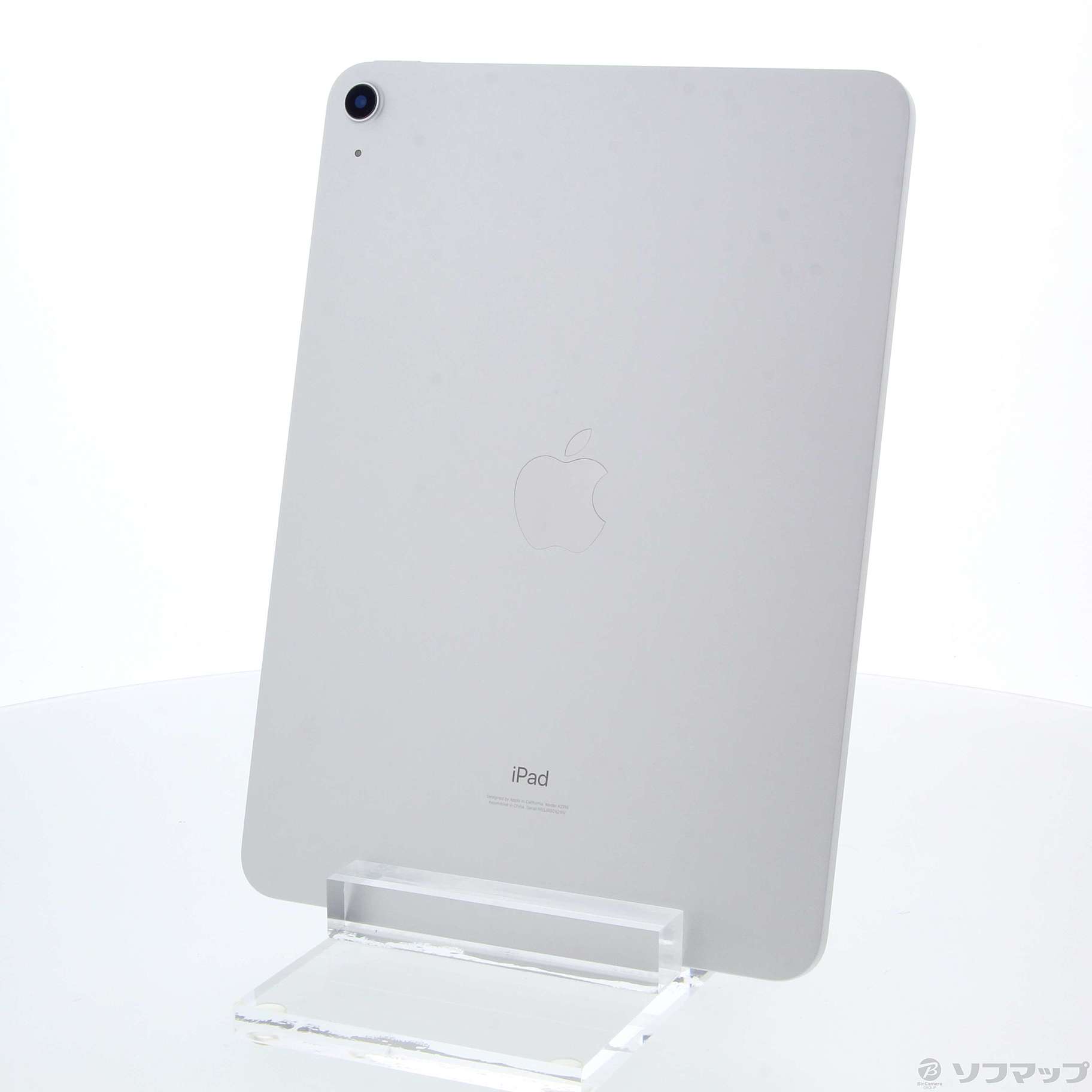 中古】iPad Air 第4世代 256GB シルバー NYFW2J／A Wi-Fi ...
