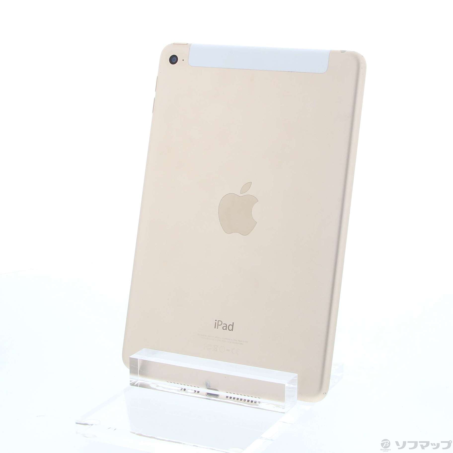iPadmini4 GOLD 16GB