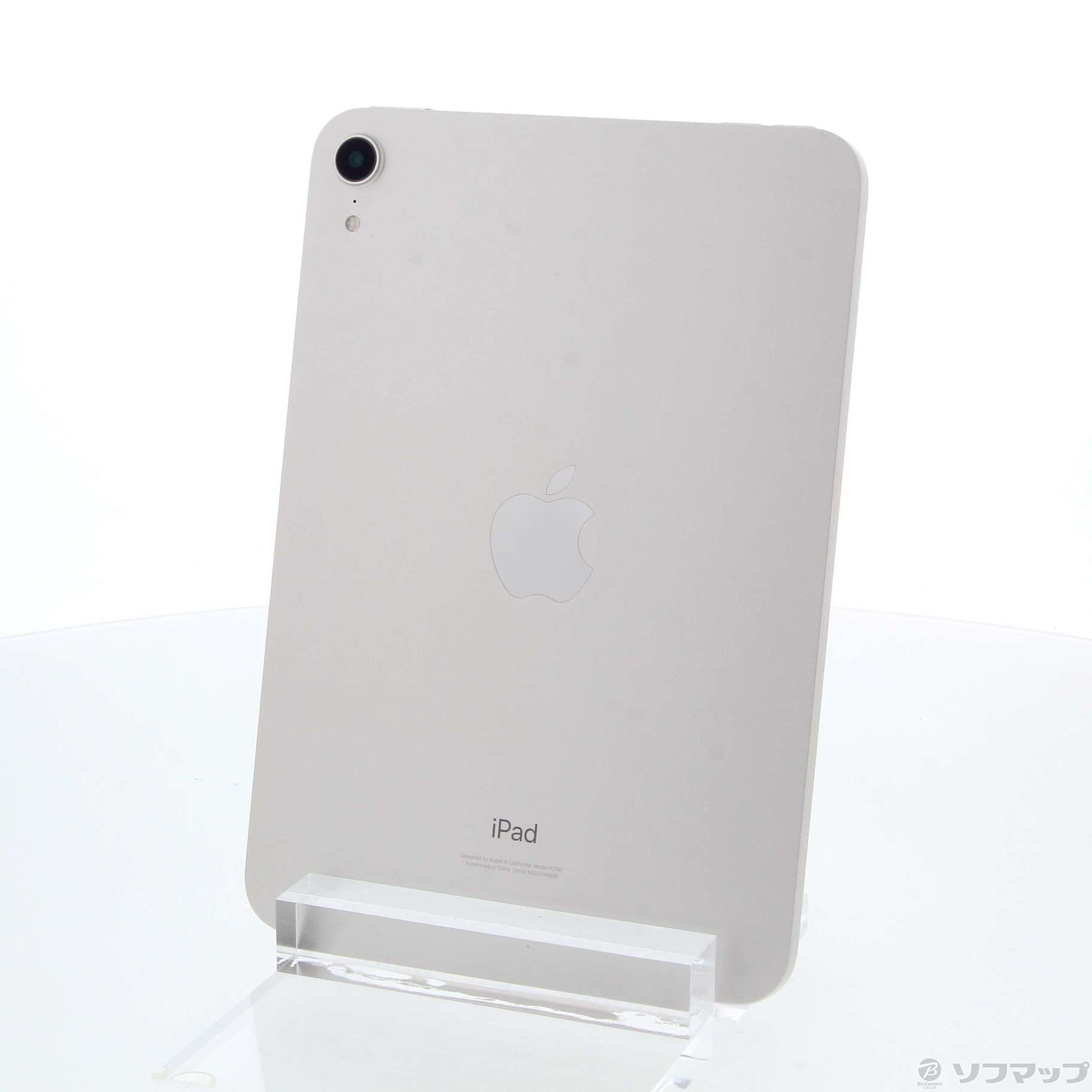 Apple iPad mini 6 Wi-Fi 64GB スターライト-